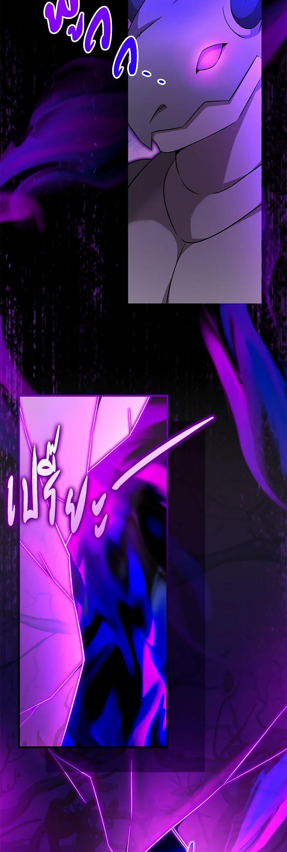 Manga-lc-com อ่านมังงะ อ่านการ์ตูน ออนไลน์ ฟรี Baby Pharmacist Princess ตอนที่ 1 2 3 4 5 6 7 8 9 10 11 12 13 14 ฟรี ไม่มีโฆษณา Manga-lc - อ่าน มังงะ อ่าน การ์ตูน ออนไลน์ อ่านมังงะ ฟรี