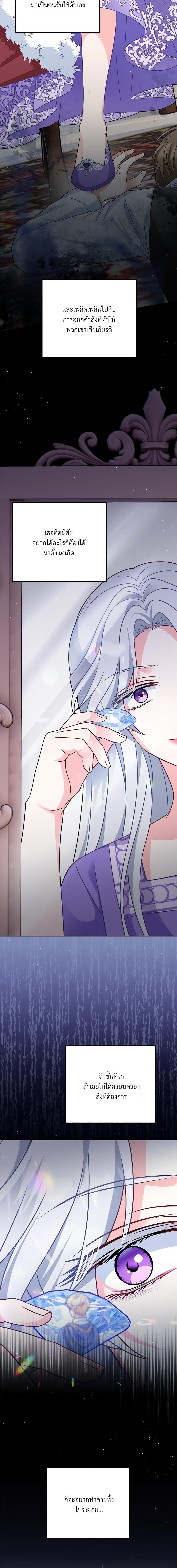 Manga-lc-com อ่านมังงะ อ่านการ์ตูน ออนไลน์ ฟรี I’m Living With My Mother-In-Law! ตอนที่ 1 2 3 4 5 6 7 8 9 10 11 12 13 14 ฟรี ไม่มีโฆษณา Manga-lc - อ่าน มังงะ อ่าน การ์ตูน ออนไลน์ อ่านมังงะ ฟรี