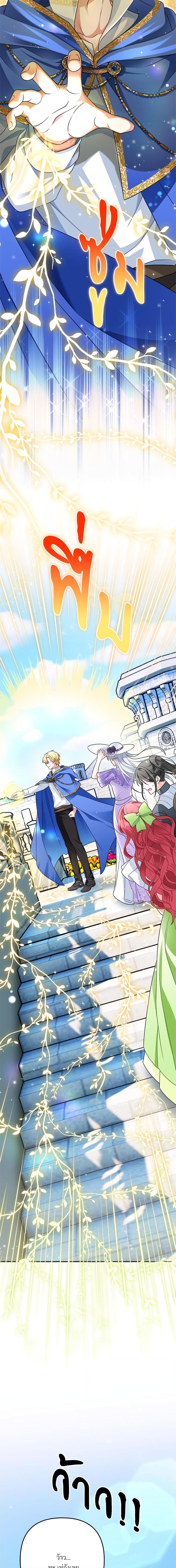 Manga-lc-com อ่านมังงะ อ่านการ์ตูน ออนไลน์ ฟรี I’m Living With My Mother-In-Law! ตอนที่ 1 2 3 4 5 6 7 8 9 10 11 12 13 14 ฟรี ไม่มีโฆษณา Manga-lc - อ่าน มังงะ อ่าน การ์ตูน ออนไลน์ อ่านมังงะ ฟรี