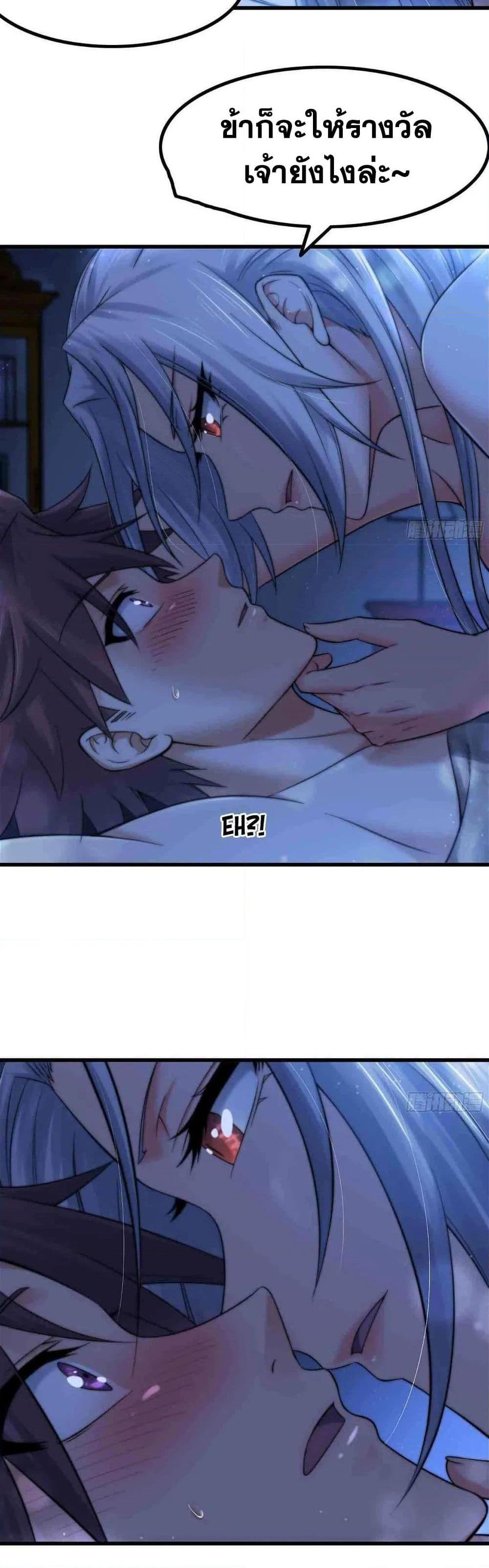 Manga-lc-com อ่านมังงะ อ่านการ์ตูน ออนไลน์ ฟรี My Wife is a Demon Queen ตอนที่ 1 2 3 4 5 6 7 8 9 10 11 12 13 14 ฟรี ไม่มีโฆษณา Manga-lc - อ่าน มังงะ อ่าน การ์ตูน ออนไลน์ อ่านมังงะ ฟรี