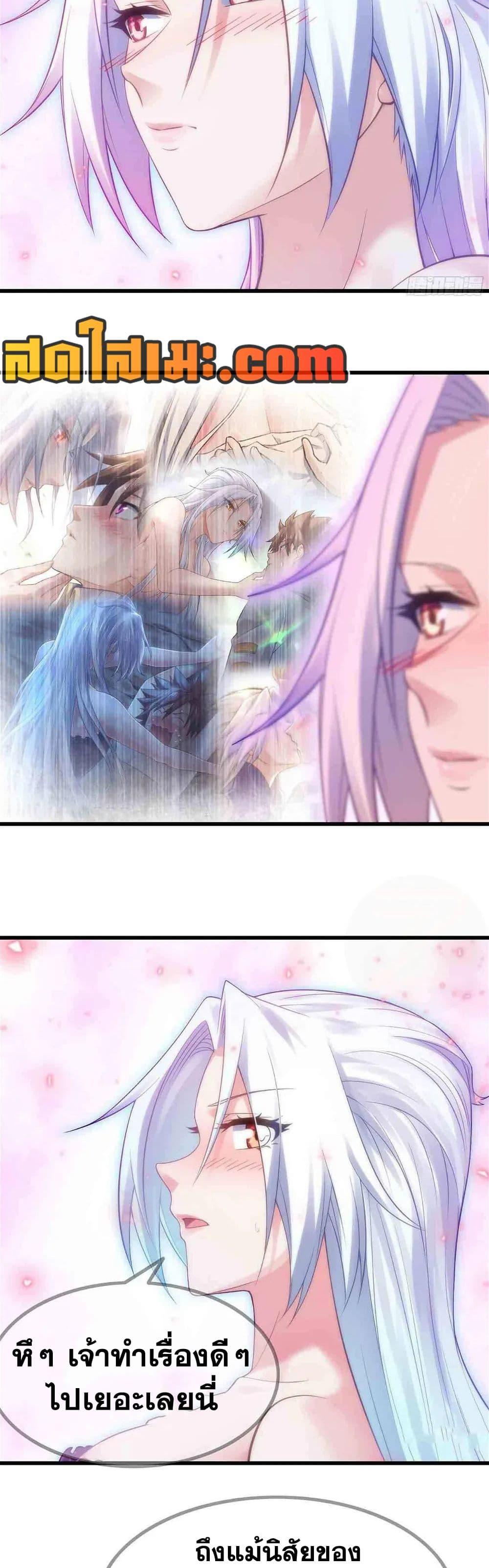 Manga-lc-com อ่านมังงะ อ่านการ์ตูน ออนไลน์ ฟรี My Wife is a Demon Queen ตอนที่ 1 2 3 4 5 6 7 8 9 10 11 12 13 14 ฟรี ไม่มีโฆษณา Manga-lc - อ่าน มังงะ อ่าน การ์ตูน ออนไลน์ อ่านมังงะ ฟรี