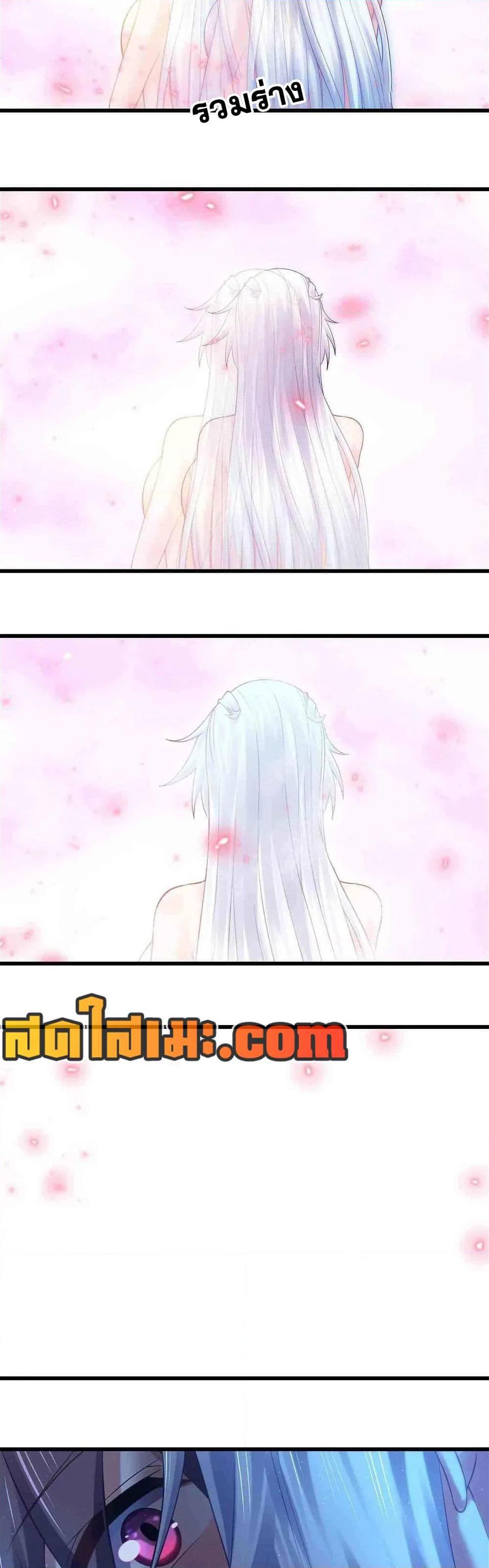 Manga-lc-com อ่านมังงะ อ่านการ์ตูน ออนไลน์ ฟรี My Wife is a Demon Queen ตอนที่ 1 2 3 4 5 6 7 8 9 10 11 12 13 14 ฟรี ไม่มีโฆษณา Manga-lc - อ่าน มังงะ อ่าน การ์ตูน ออนไลน์ อ่านมังงะ ฟรี