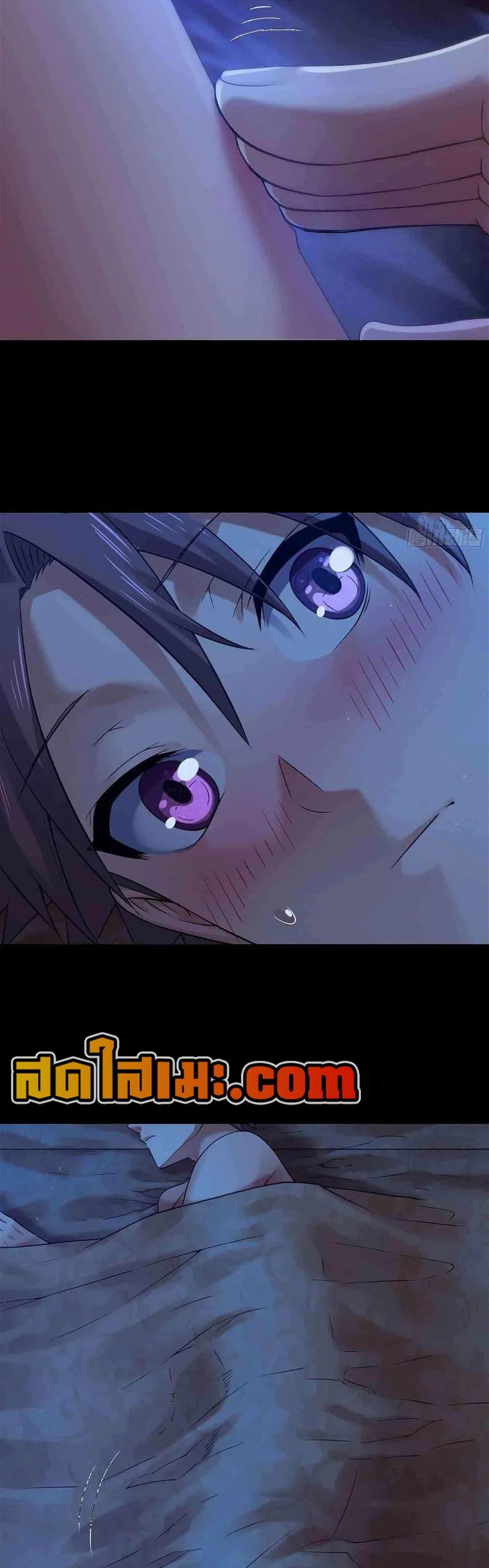 Manga-lc-com อ่านมังงะ อ่านการ์ตูน ออนไลน์ ฟรี My Wife is a Demon Queen ตอนที่ 1 2 3 4 5 6 7 8 9 10 11 12 13 14 ฟรี ไม่มีโฆษณา Manga-lc - อ่าน มังงะ อ่าน การ์ตูน ออนไลน์ อ่านมังงะ ฟรี