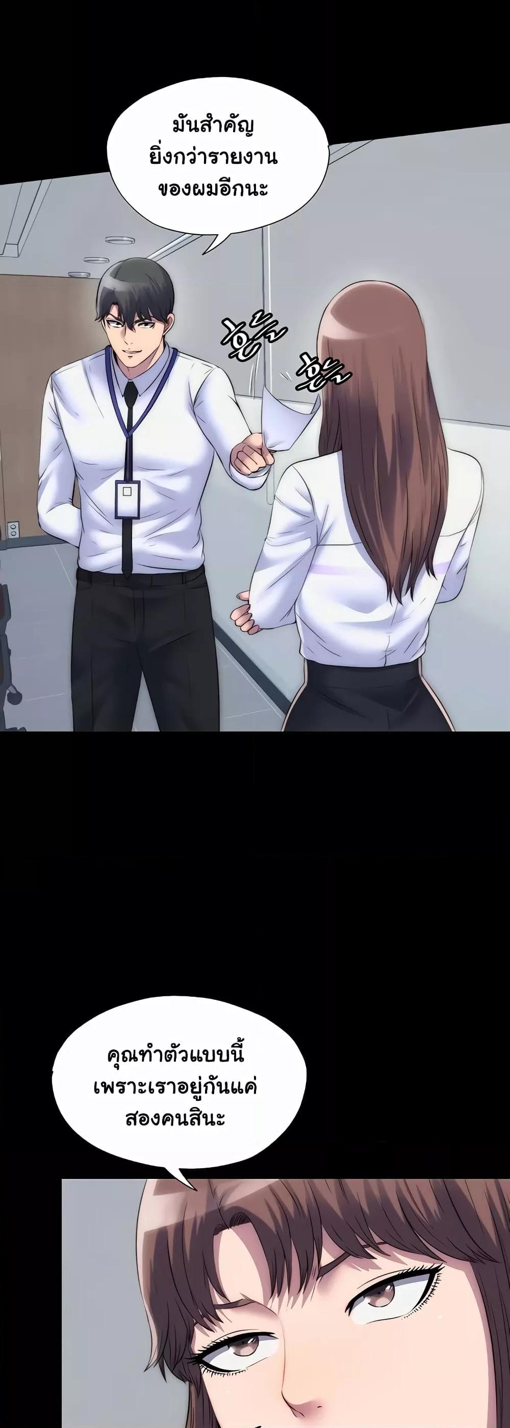 Doujin-Lc- อ่าน โดจิน มังฮวา เกาหลี ญี่ปุ่น จีน แปลไทย Body Bind ตอนที่ 1 2 3 4 5 6 7 8 9 10 11 12 13 14 ฟรี ไม่มีโฆษณา อ่าน โดจิน Manhwa เกาหลี ญี่ปุ่น จีน เรามีครบ คัดมาให้เน้นๆ โดจิน 18+ รับประกันความฟินโดย  Doujin Lc
