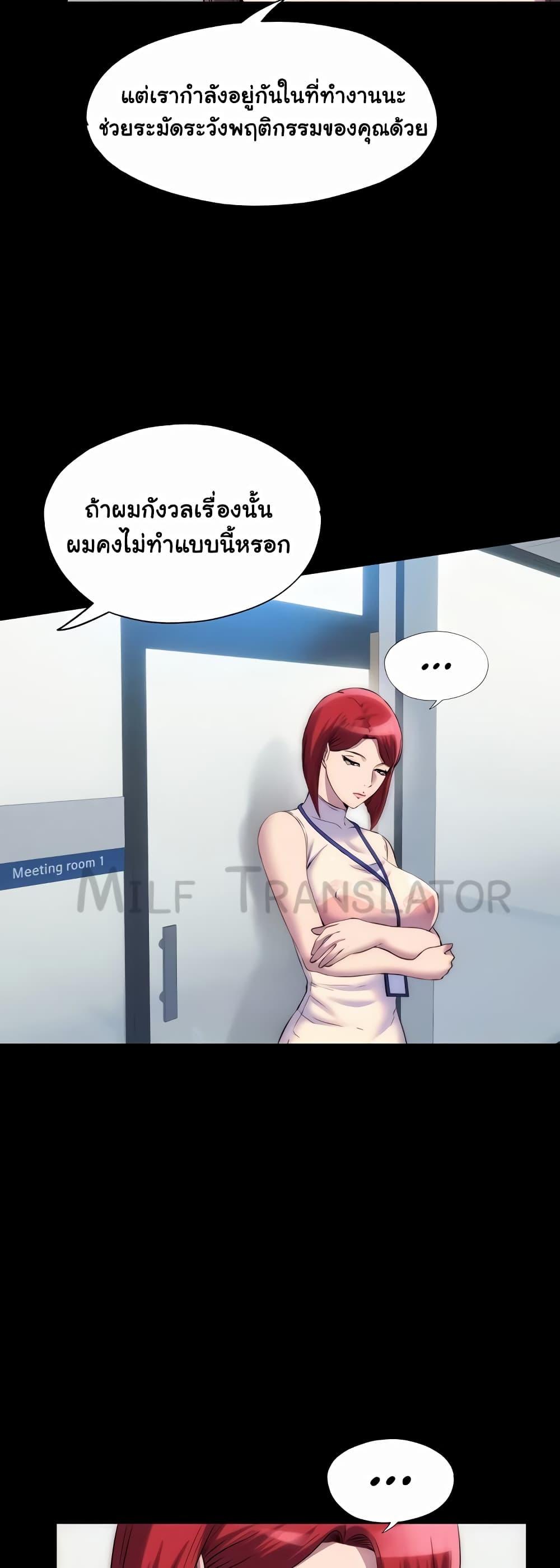 Doujin-Lc- อ่าน โดจิน มังฮวา เกาหลี ญี่ปุ่น จีน แปลไทย Body Bind ตอนที่ 1 2 3 4 5 6 7 8 9 10 11 12 13 14 ฟรี ไม่มีโฆษณา อ่าน โดจิน Manhwa เกาหลี ญี่ปุ่น จีน เรามีครบ คัดมาให้เน้นๆ โดจิน 18+ รับประกันความฟินโดย  Doujin Lc