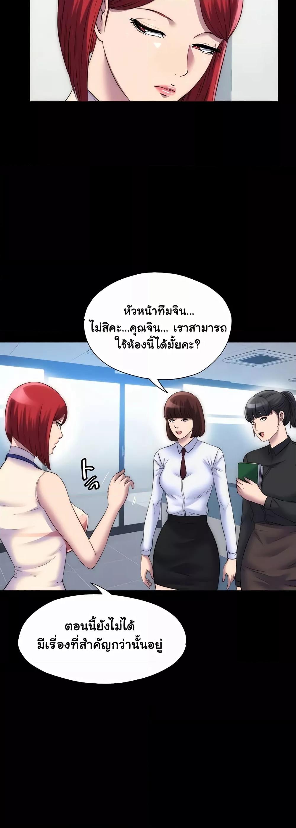 Doujin-Lc- อ่าน โดจิน มังฮวา เกาหลี ญี่ปุ่น จีน แปลไทย Body Bind ตอนที่ 1 2 3 4 5 6 7 8 9 10 11 12 13 14 ฟรี ไม่มีโฆษณา อ่าน โดจิน Manhwa เกาหลี ญี่ปุ่น จีน เรามีครบ คัดมาให้เน้นๆ โดจิน 18+ รับประกันความฟินโดย  Doujin Lc