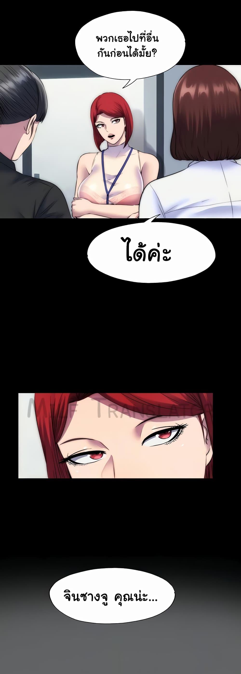 Doujin-Lc- อ่าน โดจิน มังฮวา เกาหลี ญี่ปุ่น จีน แปลไทย Body Bind ตอนที่ 1 2 3 4 5 6 7 8 9 10 11 12 13 14 ฟรี ไม่มีโฆษณา อ่าน โดจิน Manhwa เกาหลี ญี่ปุ่น จีน เรามีครบ คัดมาให้เน้นๆ โดจิน 18+ รับประกันความฟินโดย  Doujin Lc