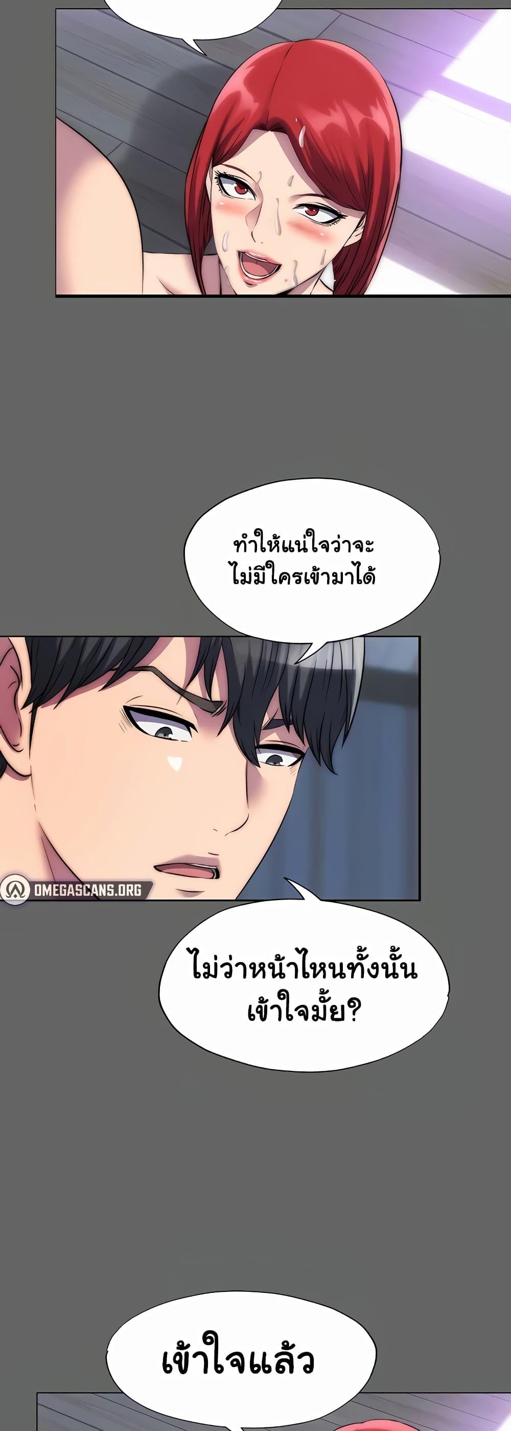Doujin-Lc- อ่าน โดจิน มังฮวา เกาหลี ญี่ปุ่น จีน แปลไทย Body Bind ตอนที่ 1 2 3 4 5 6 7 8 9 10 11 12 13 14 ฟรี ไม่มีโฆษณา อ่าน โดจิน Manhwa เกาหลี ญี่ปุ่น จีน เรามีครบ คัดมาให้เน้นๆ โดจิน 18+ รับประกันความฟินโดย  Doujin Lc