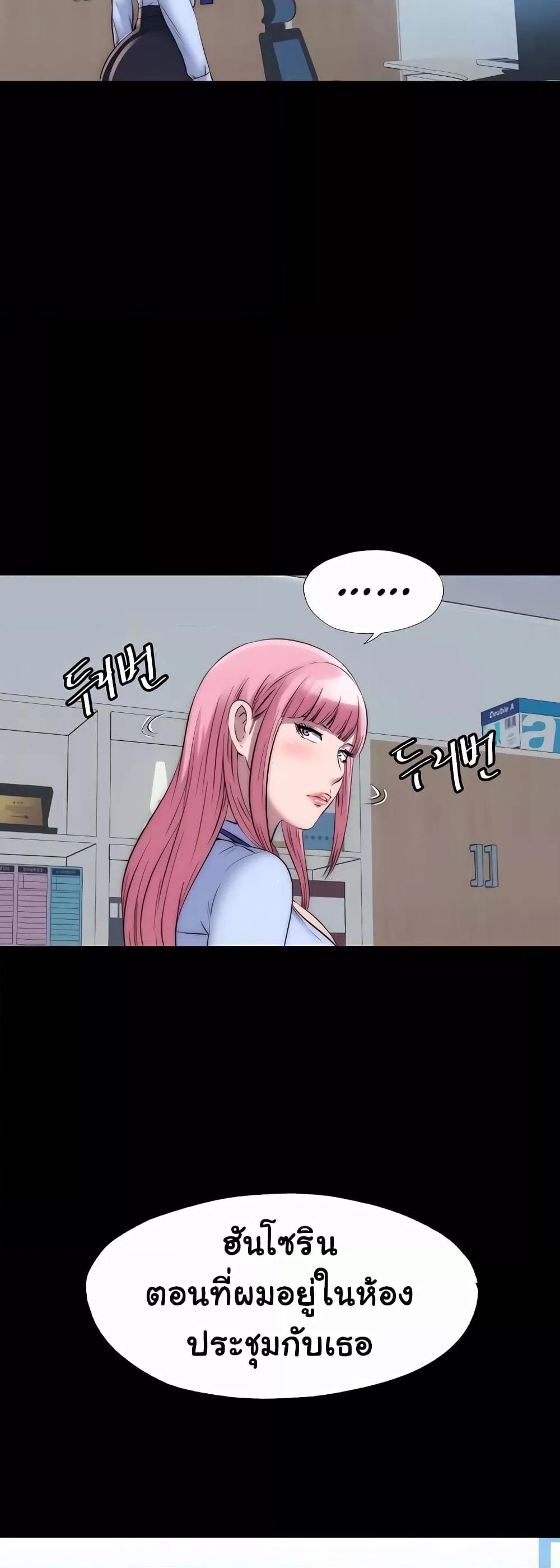 Doujin-Lc- อ่าน โดจิน มังฮวา เกาหลี ญี่ปุ่น จีน แปลไทย Body Bind ตอนที่ 1 2 3 4 5 6 7 8 9 10 11 12 13 14 ฟรี ไม่มีโฆษณา อ่าน โดจิน Manhwa เกาหลี ญี่ปุ่น จีน เรามีครบ คัดมาให้เน้นๆ โดจิน 18+ รับประกันความฟินโดย  Doujin Lc