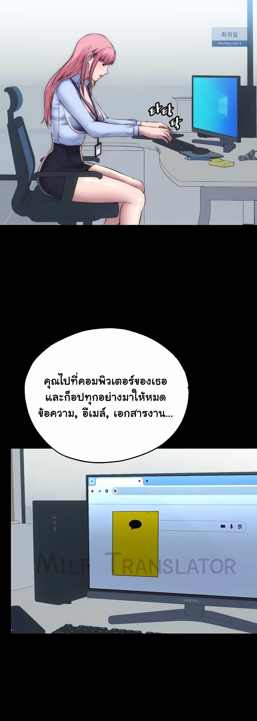 Doujin-Lc- อ่าน โดจิน มังฮวา เกาหลี ญี่ปุ่น จีน แปลไทย Body Bind ตอนที่ 1 2 3 4 5 6 7 8 9 10 11 12 13 14 ฟรี ไม่มีโฆษณา อ่าน โดจิน Manhwa เกาหลี ญี่ปุ่น จีน เรามีครบ คัดมาให้เน้นๆ โดจิน 18+ รับประกันความฟินโดย  Doujin Lc