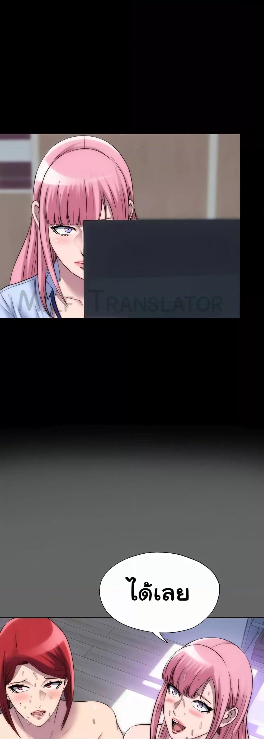 Doujin-Lc- อ่าน โดจิน มังฮวา เกาหลี ญี่ปุ่น จีน แปลไทย Body Bind ตอนที่ 1 2 3 4 5 6 7 8 9 10 11 12 13 14 ฟรี ไม่มีโฆษณา อ่าน โดจิน Manhwa เกาหลี ญี่ปุ่น จีน เรามีครบ คัดมาให้เน้นๆ โดจิน 18+ รับประกันความฟินโดย  Doujin Lc
