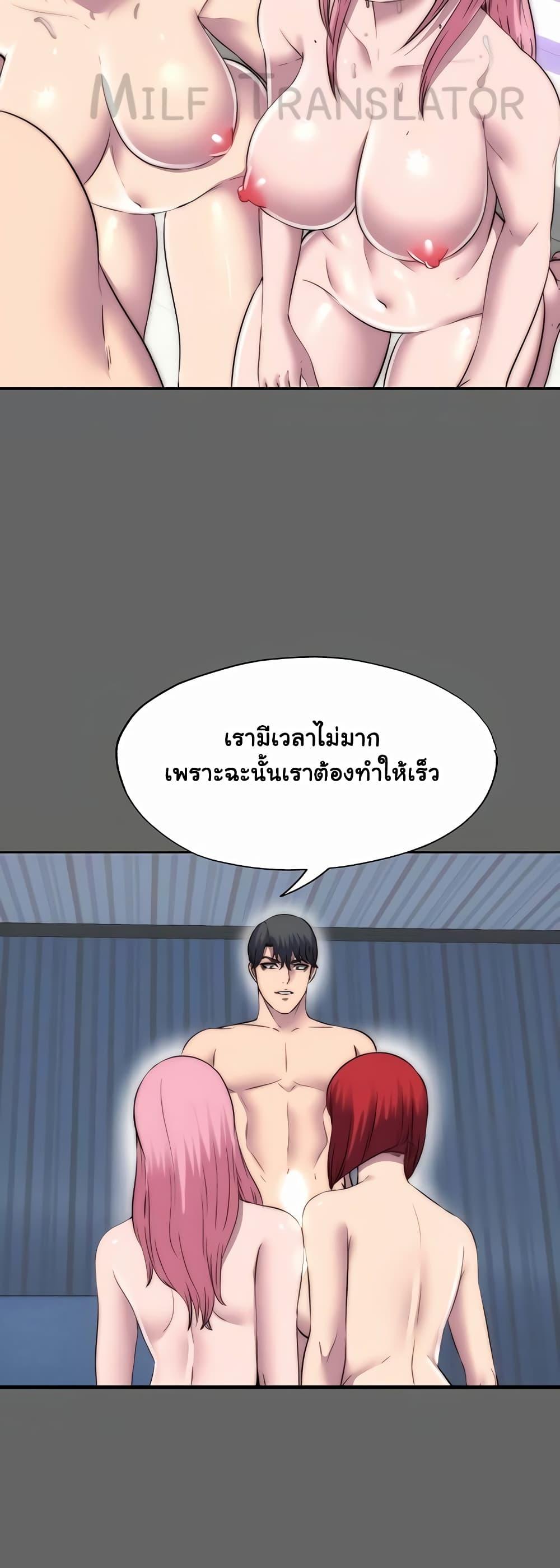 Doujin-Lc- อ่าน โดจิน มังฮวา เกาหลี ญี่ปุ่น จีน แปลไทย Body Bind ตอนที่ 1 2 3 4 5 6 7 8 9 10 11 12 13 14 ฟรี ไม่มีโฆษณา อ่าน โดจิน Manhwa เกาหลี ญี่ปุ่น จีน เรามีครบ คัดมาให้เน้นๆ โดจิน 18+ รับประกันความฟินโดย  Doujin Lc