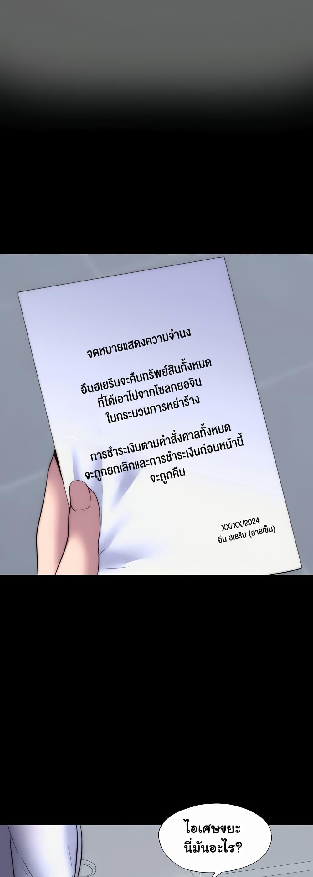 Doujin-Lc- อ่าน โดจิน มังฮวา เกาหลี ญี่ปุ่น จีน แปลไทย Body Bind ตอนที่ 1 2 3 4 5 6 7 8 9 10 11 12 13 14 ฟรี ไม่มีโฆษณา อ่าน โดจิน Manhwa เกาหลี ญี่ปุ่น จีน เรามีครบ คัดมาให้เน้นๆ โดจิน 18+ รับประกันความฟินโดย  Doujin Lc