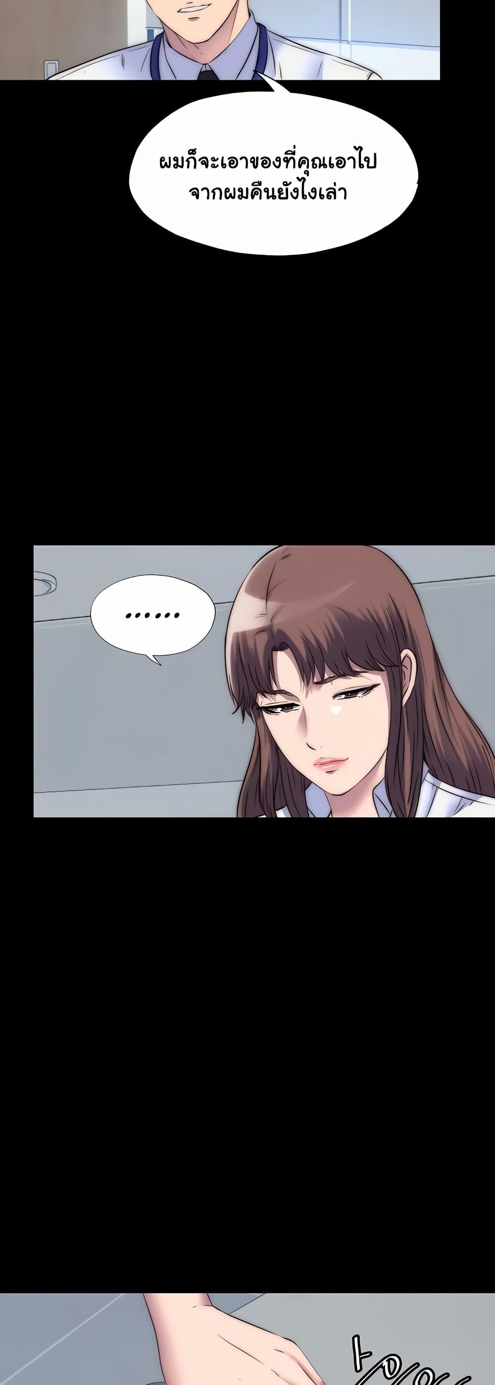Doujin-Lc- อ่าน โดจิน มังฮวา เกาหลี ญี่ปุ่น จีน แปลไทย Body Bind ตอนที่ 1 2 3 4 5 6 7 8 9 10 11 12 13 14 ฟรี ไม่มีโฆษณา อ่าน โดจิน Manhwa เกาหลี ญี่ปุ่น จีน เรามีครบ คัดมาให้เน้นๆ โดจิน 18+ รับประกันความฟินโดย  Doujin Lc