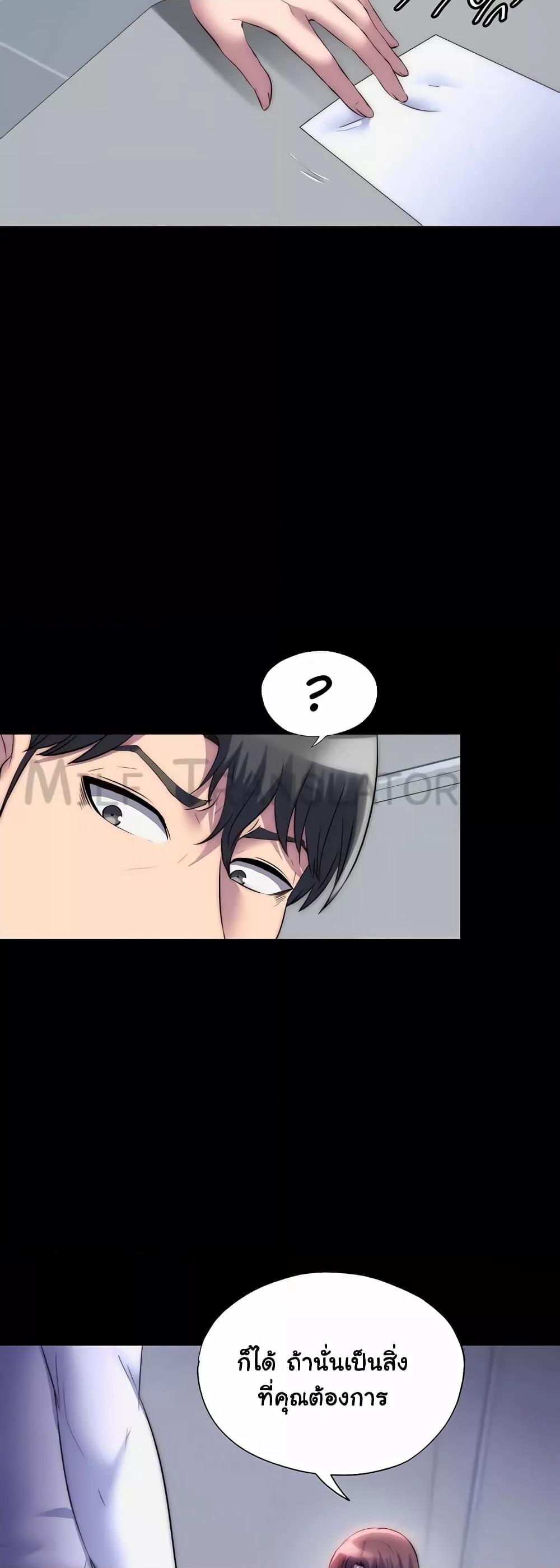 Doujin-Lc- อ่าน โดจิน มังฮวา เกาหลี ญี่ปุ่น จีน แปลไทย Body Bind ตอนที่ 1 2 3 4 5 6 7 8 9 10 11 12 13 14 ฟรี ไม่มีโฆษณา อ่าน โดจิน Manhwa เกาหลี ญี่ปุ่น จีน เรามีครบ คัดมาให้เน้นๆ โดจิน 18+ รับประกันความฟินโดย  Doujin Lc