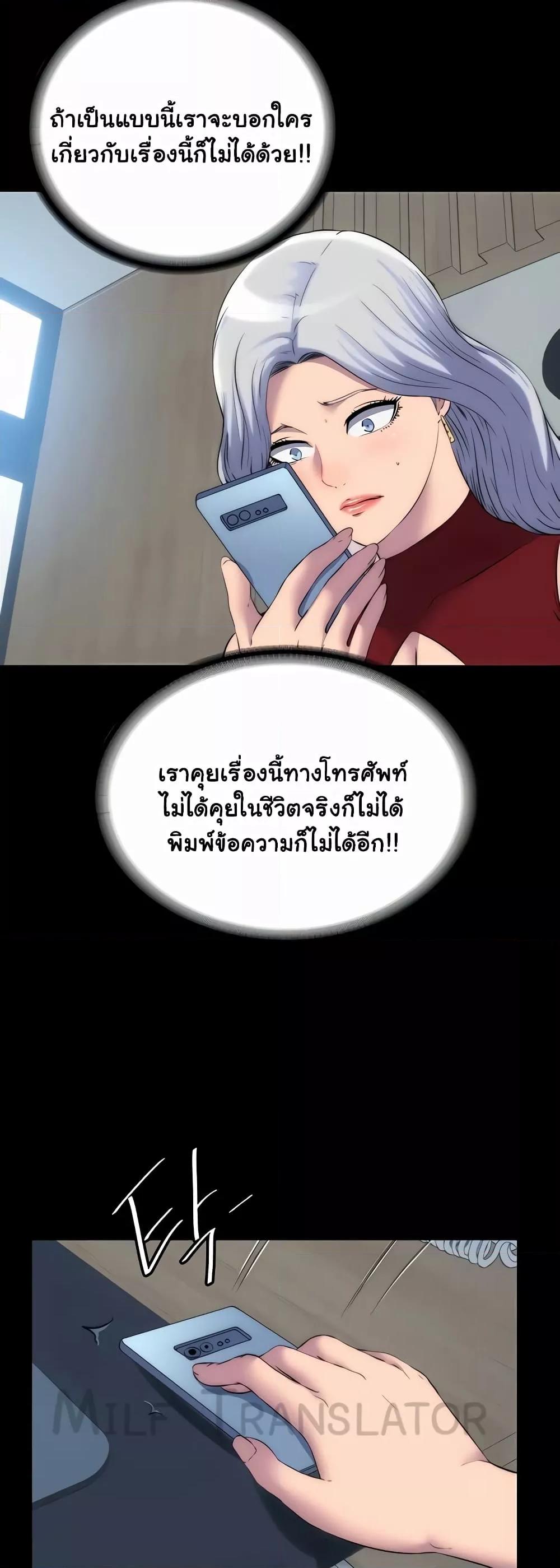 Doujin-Lc- อ่าน โดจิน มังฮวา เกาหลี ญี่ปุ่น จีน แปลไทย Body Bind ตอนที่ 1 2 3 4 5 6 7 8 9 10 11 12 13 14 ฟรี ไม่มีโฆษณา อ่าน โดจิน Manhwa เกาหลี ญี่ปุ่น จีน เรามีครบ คัดมาให้เน้นๆ โดจิน 18+ รับประกันความฟินโดย  Doujin Lc