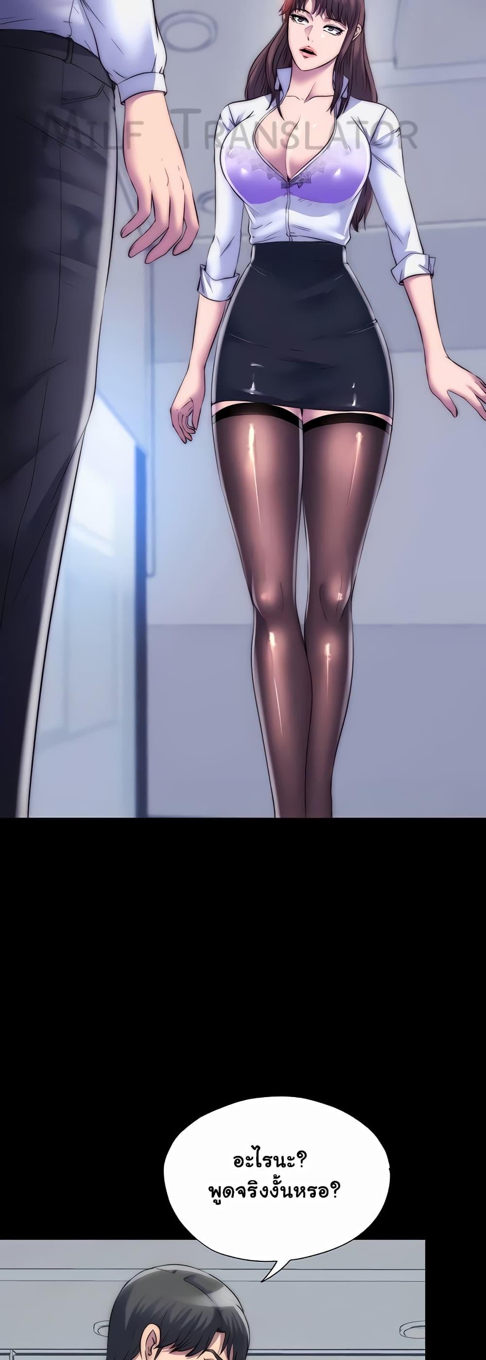 Doujin-Lc- อ่าน โดจิน มังฮวา เกาหลี ญี่ปุ่น จีน แปลไทย Body Bind ตอนที่ 1 2 3 4 5 6 7 8 9 10 11 12 13 14 ฟรี ไม่มีโฆษณา อ่าน โดจิน Manhwa เกาหลี ญี่ปุ่น จีน เรามีครบ คัดมาให้เน้นๆ โดจิน 18+ รับประกันความฟินโดย  Doujin Lc