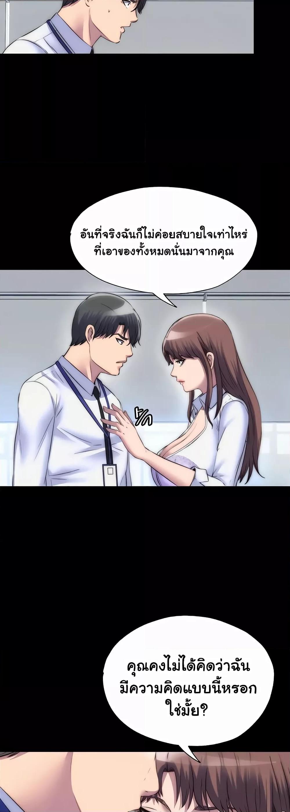 Doujin-Lc- อ่าน โดจิน มังฮวา เกาหลี ญี่ปุ่น จีน แปลไทย Body Bind ตอนที่ 1 2 3 4 5 6 7 8 9 10 11 12 13 14 ฟรี ไม่มีโฆษณา อ่าน โดจิน Manhwa เกาหลี ญี่ปุ่น จีน เรามีครบ คัดมาให้เน้นๆ โดจิน 18+ รับประกันความฟินโดย  Doujin Lc