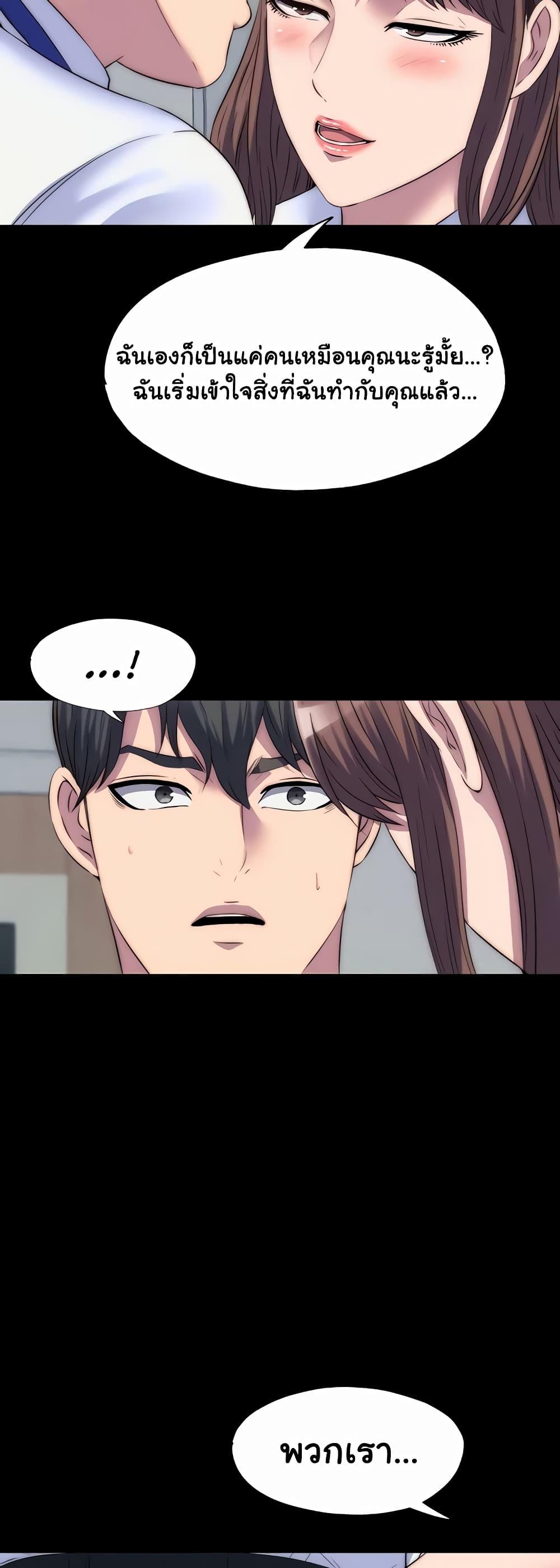 Doujin-Lc- อ่าน โดจิน มังฮวา เกาหลี ญี่ปุ่น จีน แปลไทย Body Bind ตอนที่ 1 2 3 4 5 6 7 8 9 10 11 12 13 14 ฟรี ไม่มีโฆษณา อ่าน โดจิน Manhwa เกาหลี ญี่ปุ่น จีน เรามีครบ คัดมาให้เน้นๆ โดจิน 18+ รับประกันความฟินโดย  Doujin Lc