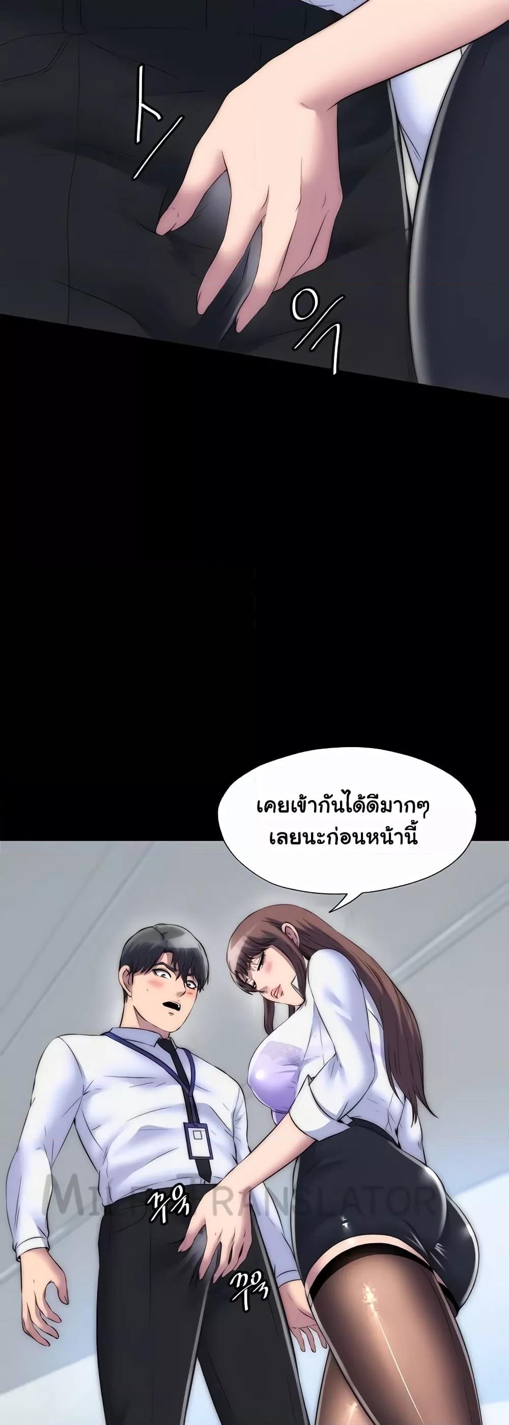Doujin-Lc- อ่าน โดจิน มังฮวา เกาหลี ญี่ปุ่น จีน แปลไทย Body Bind ตอนที่ 1 2 3 4 5 6 7 8 9 10 11 12 13 14 ฟรี ไม่มีโฆษณา อ่าน โดจิน Manhwa เกาหลี ญี่ปุ่น จีน เรามีครบ คัดมาให้เน้นๆ โดจิน 18+ รับประกันความฟินโดย  Doujin Lc