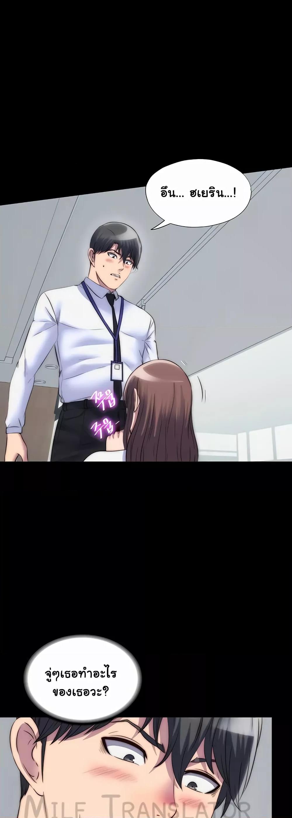 Doujin-Lc- อ่าน โดจิน มังฮวา เกาหลี ญี่ปุ่น จีน แปลไทย Body Bind ตอนที่ 1 2 3 4 5 6 7 8 9 10 11 12 13 14 ฟรี ไม่มีโฆษณา อ่าน โดจิน Manhwa เกาหลี ญี่ปุ่น จีน เรามีครบ คัดมาให้เน้นๆ โดจิน 18+ รับประกันความฟินโดย  Doujin Lc