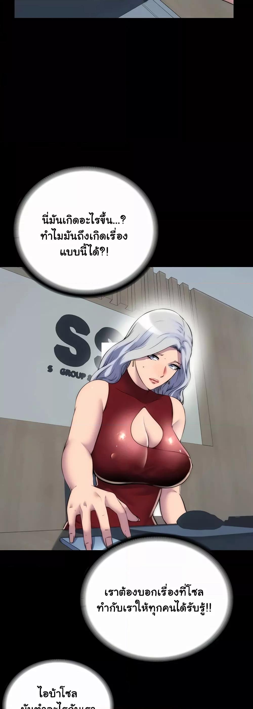Doujin-Lc- อ่าน โดจิน มังฮวา เกาหลี ญี่ปุ่น จีน แปลไทย Body Bind ตอนที่ 1 2 3 4 5 6 7 8 9 10 11 12 13 14 ฟรี ไม่มีโฆษณา อ่าน โดจิน Manhwa เกาหลี ญี่ปุ่น จีน เรามีครบ คัดมาให้เน้นๆ โดจิน 18+ รับประกันความฟินโดย  Doujin Lc