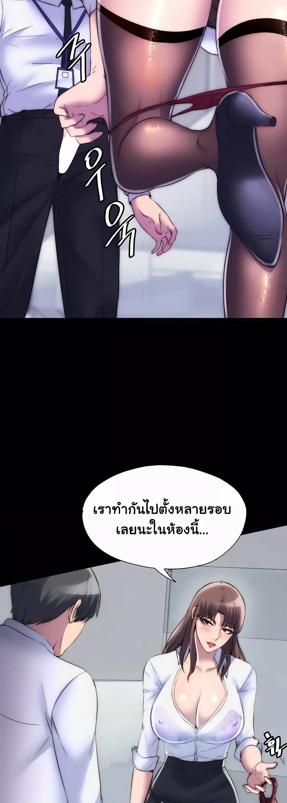 Doujin-Lc- อ่าน โดจิน มังฮวา เกาหลี ญี่ปุ่น จีน แปลไทย Body Bind ตอนที่ 1 2 3 4 5 6 7 8 9 10 11 12 13 14 ฟรี ไม่มีโฆษณา อ่าน โดจิน Manhwa เกาหลี ญี่ปุ่น จีน เรามีครบ คัดมาให้เน้นๆ โดจิน 18+ รับประกันความฟินโดย  Doujin Lc