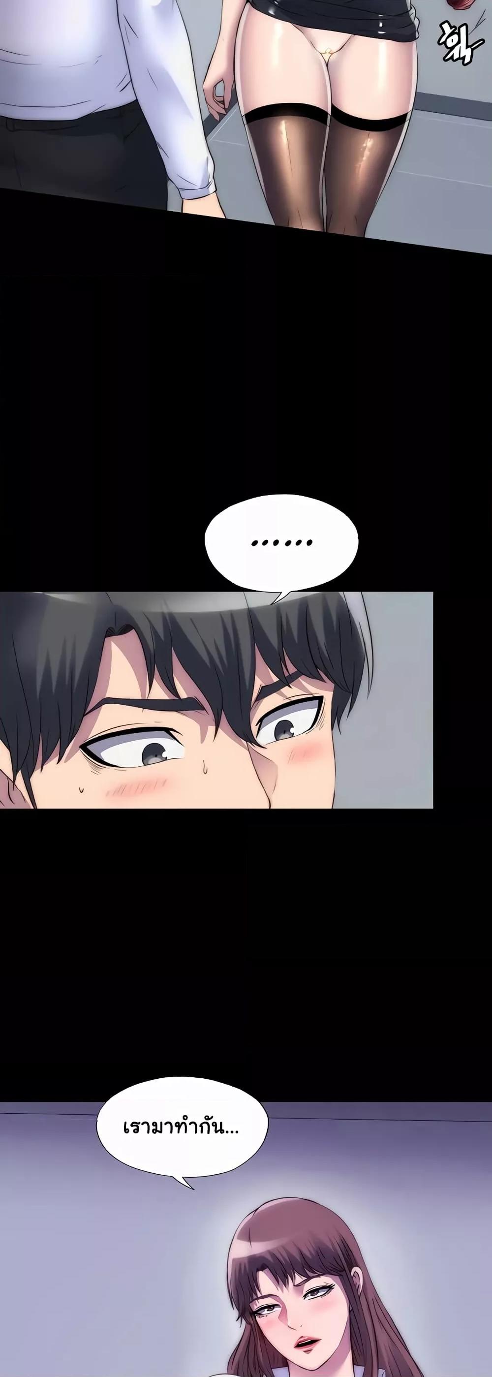 Doujin-Lc- อ่าน โดจิน มังฮวา เกาหลี ญี่ปุ่น จีน แปลไทย Body Bind ตอนที่ 1 2 3 4 5 6 7 8 9 10 11 12 13 14 ฟรี ไม่มีโฆษณา อ่าน โดจิน Manhwa เกาหลี ญี่ปุ่น จีน เรามีครบ คัดมาให้เน้นๆ โดจิน 18+ รับประกันความฟินโดย  Doujin Lc