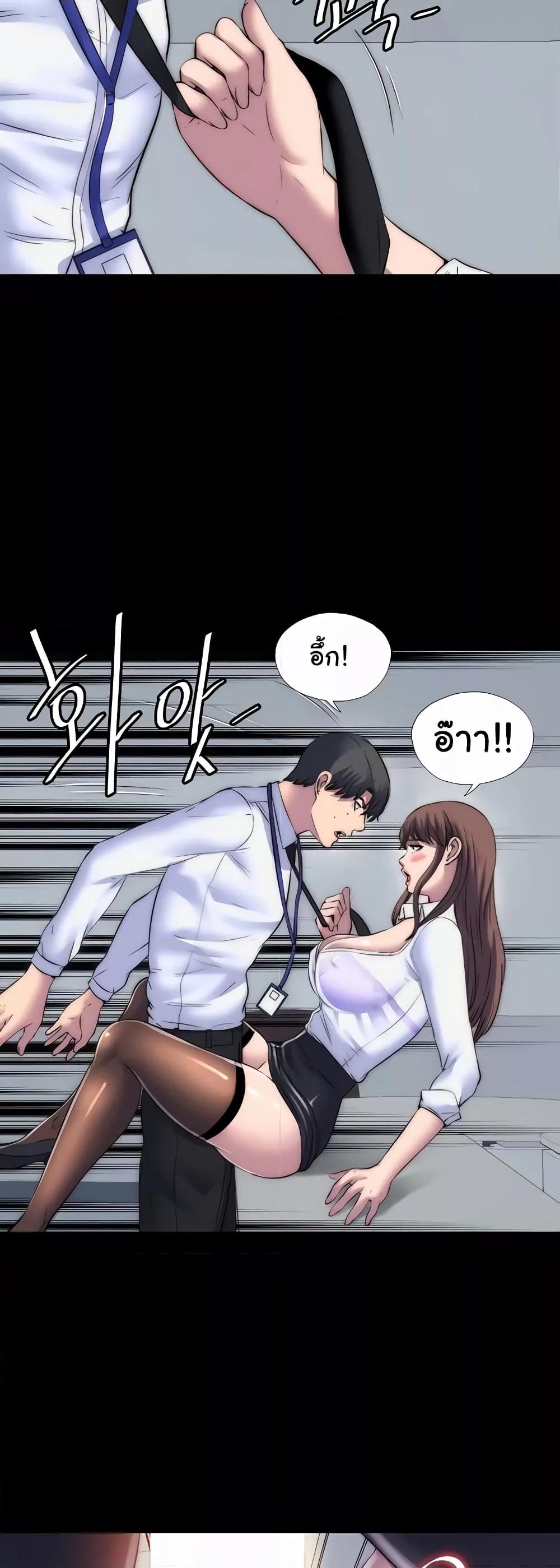 Doujin-Lc- อ่าน โดจิน มังฮวา เกาหลี ญี่ปุ่น จีน แปลไทย Body Bind ตอนที่ 1 2 3 4 5 6 7 8 9 10 11 12 13 14 ฟรี ไม่มีโฆษณา อ่าน โดจิน Manhwa เกาหลี ญี่ปุ่น จีน เรามีครบ คัดมาให้เน้นๆ โดจิน 18+ รับประกันความฟินโดย  Doujin Lc