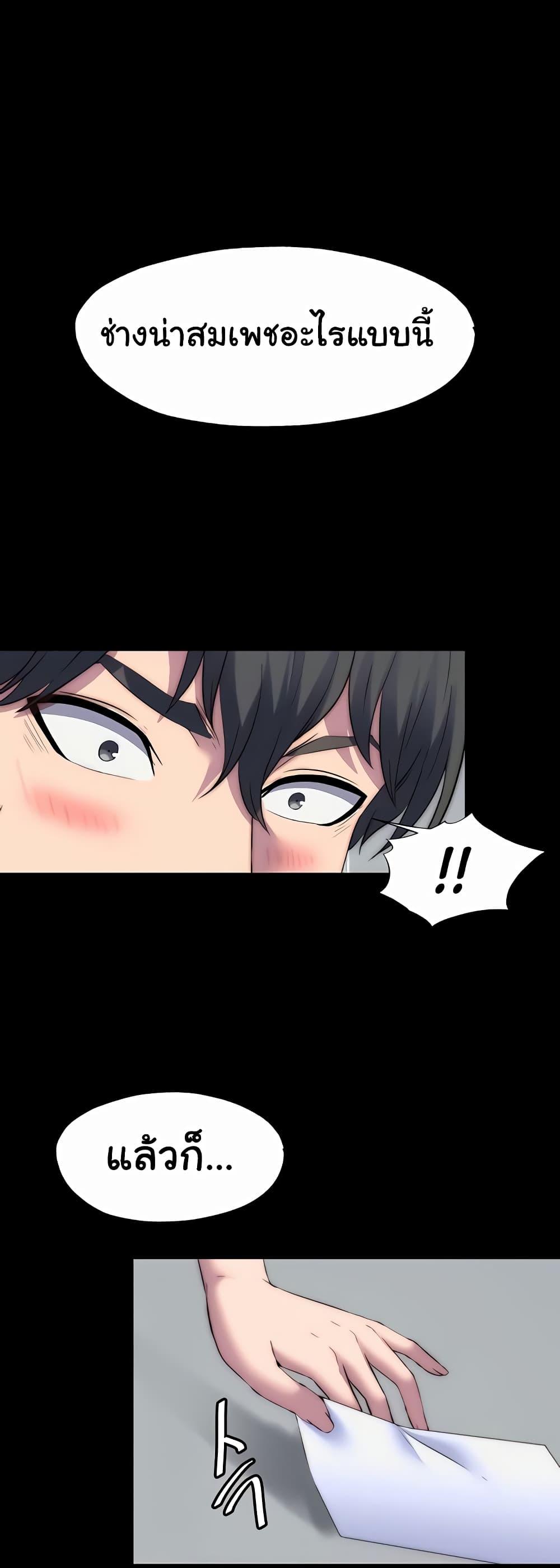 Doujin-Lc- อ่าน โดจิน มังฮวา เกาหลี ญี่ปุ่น จีน แปลไทย Body Bind ตอนที่ 1 2 3 4 5 6 7 8 9 10 11 12 13 14 ฟรี ไม่มีโฆษณา อ่าน โดจิน Manhwa เกาหลี ญี่ปุ่น จีน เรามีครบ คัดมาให้เน้นๆ โดจิน 18+ รับประกันความฟินโดย  Doujin Lc