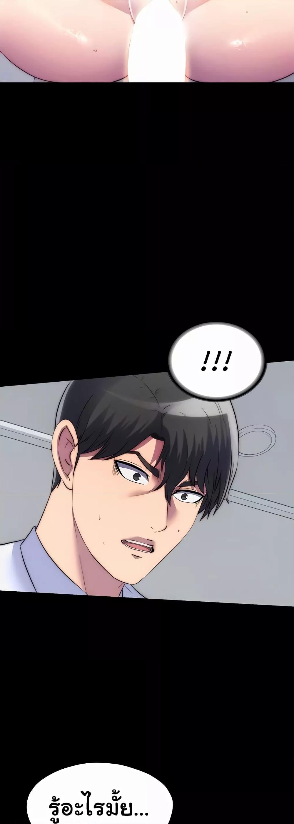 Doujin-Lc- อ่าน โดจิน มังฮวา เกาหลี ญี่ปุ่น จีน แปลไทย Body Bind ตอนที่ 1 2 3 4 5 6 7 8 9 10 11 12 13 14 ฟรี ไม่มีโฆษณา อ่าน โดจิน Manhwa เกาหลี ญี่ปุ่น จีน เรามีครบ คัดมาให้เน้นๆ โดจิน 18+ รับประกันความฟินโดย  Doujin Lc