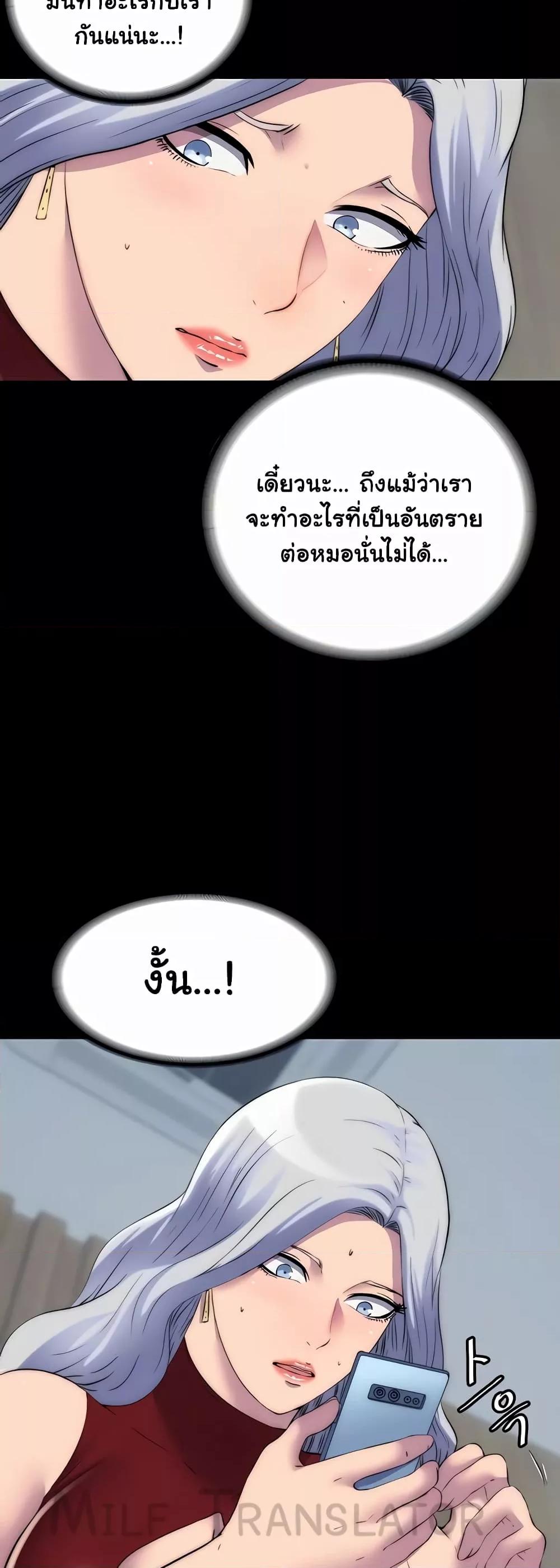 Doujin-Lc- อ่าน โดจิน มังฮวา เกาหลี ญี่ปุ่น จีน แปลไทย Body Bind ตอนที่ 1 2 3 4 5 6 7 8 9 10 11 12 13 14 ฟรี ไม่มีโฆษณา อ่าน โดจิน Manhwa เกาหลี ญี่ปุ่น จีน เรามีครบ คัดมาให้เน้นๆ โดจิน 18+ รับประกันความฟินโดย  Doujin Lc