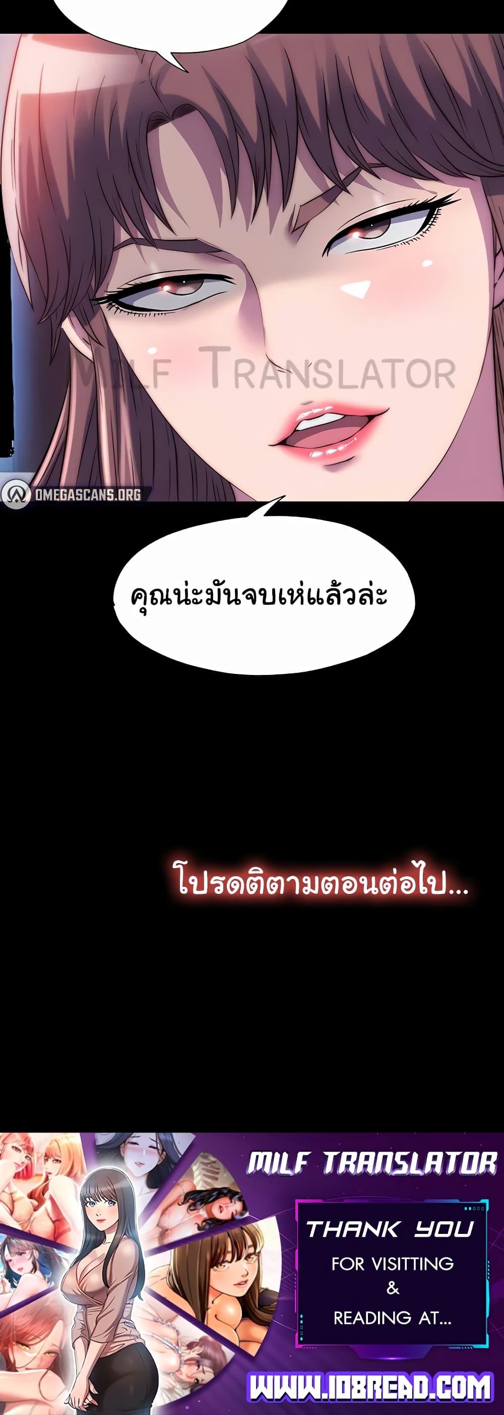 Doujin-Lc- อ่าน โดจิน มังฮวา เกาหลี ญี่ปุ่น จีน แปลไทย Body Bind ตอนที่ 1 2 3 4 5 6 7 8 9 10 11 12 13 14 ฟรี ไม่มีโฆษณา อ่าน โดจิน Manhwa เกาหลี ญี่ปุ่น จีน เรามีครบ คัดมาให้เน้นๆ โดจิน 18+ รับประกันความฟินโดย  Doujin Lc