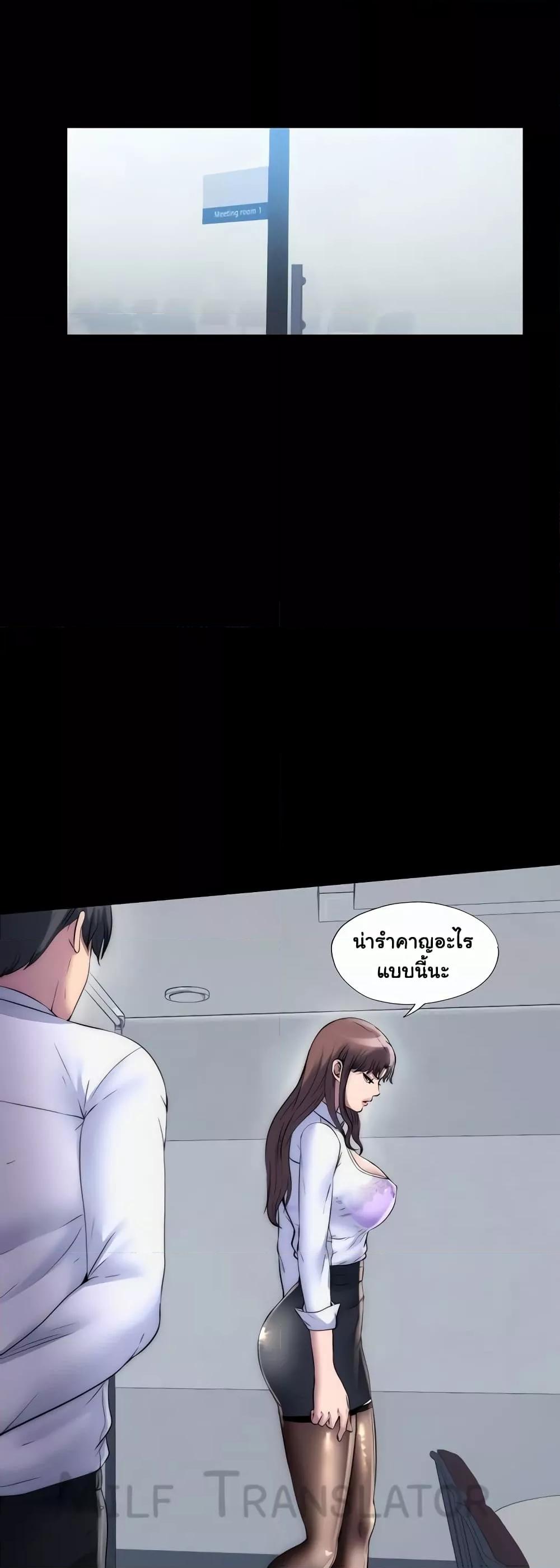 Doujin-Lc- อ่าน โดจิน มังฮวา เกาหลี ญี่ปุ่น จีน แปลไทย Body Bind ตอนที่ 1 2 3 4 5 6 7 8 9 10 11 12 13 14 ฟรี ไม่มีโฆษณา อ่าน โดจิน Manhwa เกาหลี ญี่ปุ่น จีน เรามีครบ คัดมาให้เน้นๆ โดจิน 18+ รับประกันความฟินโดย  Doujin Lc