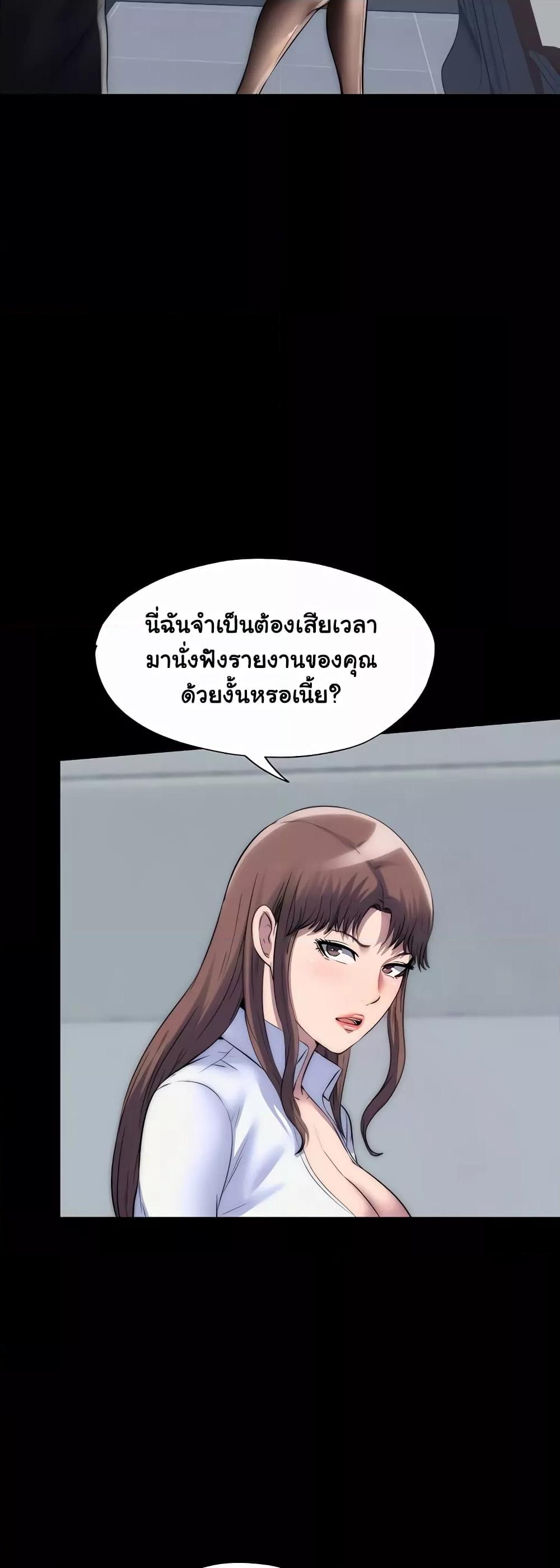 Doujin-Lc- อ่าน โดจิน มังฮวา เกาหลี ญี่ปุ่น จีน แปลไทย Body Bind ตอนที่ 1 2 3 4 5 6 7 8 9 10 11 12 13 14 ฟรี ไม่มีโฆษณา อ่าน โดจิน Manhwa เกาหลี ญี่ปุ่น จีน เรามีครบ คัดมาให้เน้นๆ โดจิน 18+ รับประกันความฟินโดย  Doujin Lc