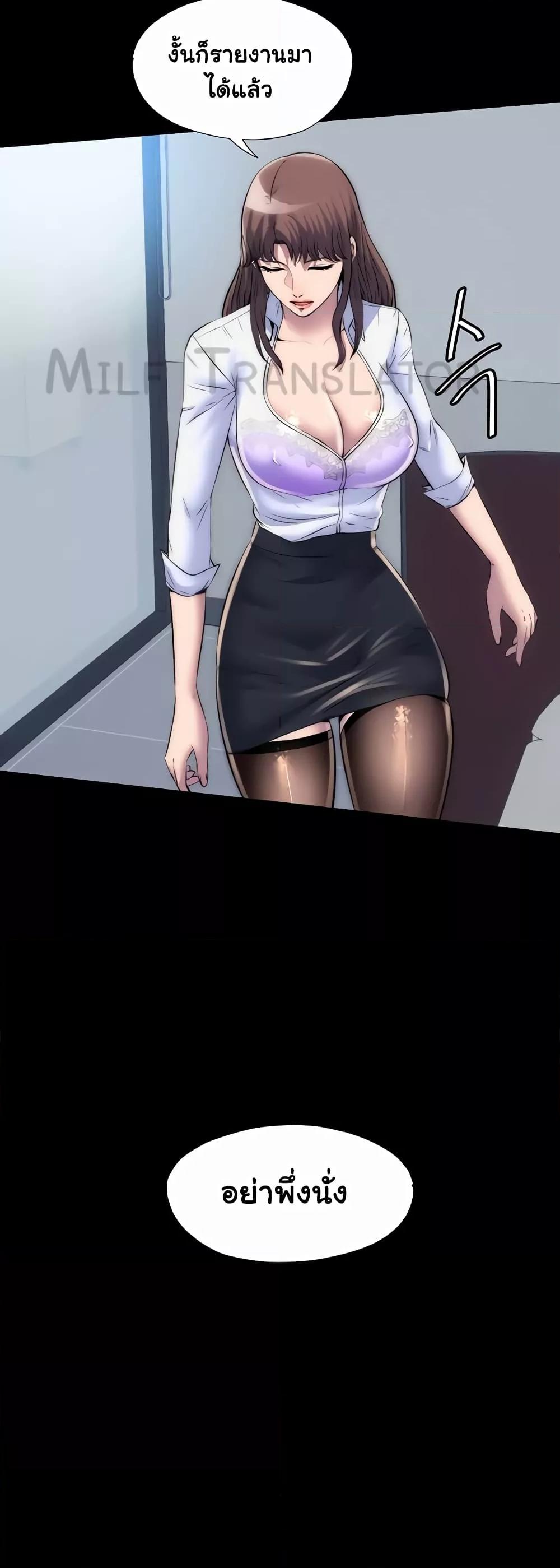 Doujin-Lc- อ่าน โดจิน มังฮวา เกาหลี ญี่ปุ่น จีน แปลไทย Body Bind ตอนที่ 1 2 3 4 5 6 7 8 9 10 11 12 13 14 ฟรี ไม่มีโฆษณา อ่าน โดจิน Manhwa เกาหลี ญี่ปุ่น จีน เรามีครบ คัดมาให้เน้นๆ โดจิน 18+ รับประกันความฟินโดย  Doujin Lc
