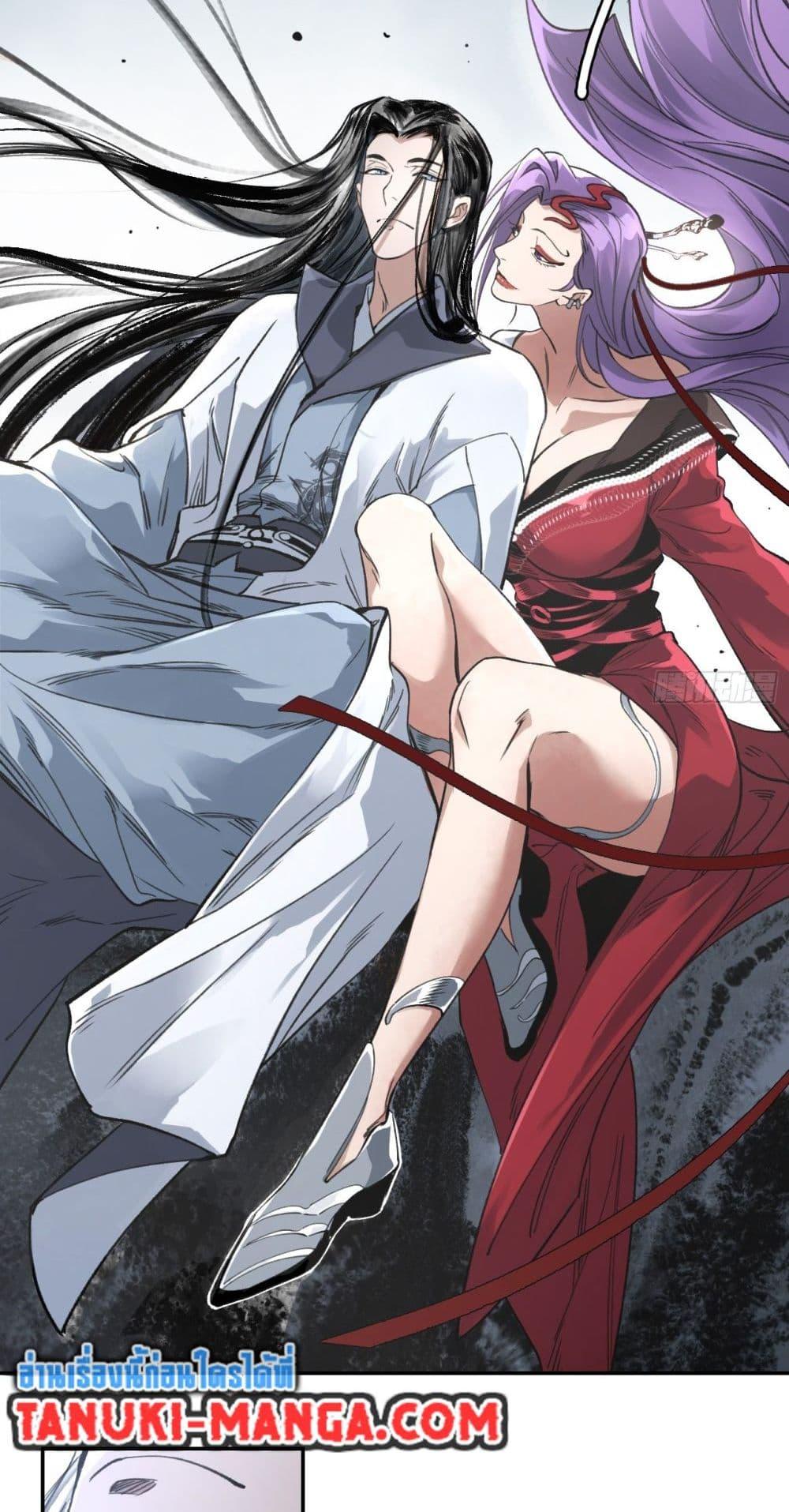 Manga-lc-com อ่านมังงะ อ่านการ์ตูน ออนไลน์ ฟรี Sword Of Destiny ตอนที่ 1 2 3 4 5 6 7 8 9 10 11 12 13 14 ฟรี ไม่มีโฆษณา Manga-lc - อ่าน มังงะ อ่าน การ์ตูน ออนไลน์ อ่านมังงะ ฟรี