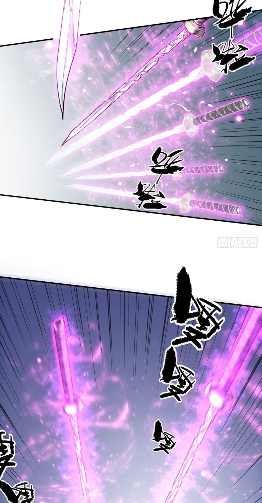 Manga-lc-com อ่านมังงะ อ่านการ์ตูน ออนไลน์ ฟรี Sword Of Destiny ตอนที่ 1 2 3 4 5 6 7 8 9 10 11 12 13 14 ฟรี ไม่มีโฆษณา Manga-lc - อ่าน มังงะ อ่าน การ์ตูน ออนไลน์ อ่านมังงะ ฟรี