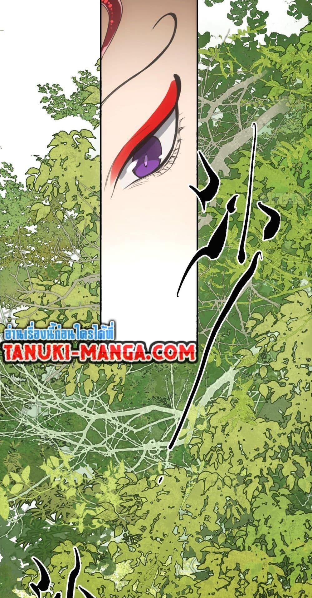 Manga-lc-com อ่านมังงะ อ่านการ์ตูน ออนไลน์ ฟรี Sword Of Destiny ตอนที่ 1 2 3 4 5 6 7 8 9 10 11 12 13 14 ฟรี ไม่มีโฆษณา Manga-lc - อ่าน มังงะ อ่าน การ์ตูน ออนไลน์ อ่านมังงะ ฟรี