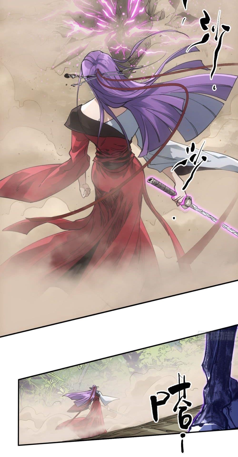 Manga-lc-com อ่านมังงะ อ่านการ์ตูน ออนไลน์ ฟรี Sword Of Destiny ตอนที่ 1 2 3 4 5 6 7 8 9 10 11 12 13 14 ฟรี ไม่มีโฆษณา Manga-lc - อ่าน มังงะ อ่าน การ์ตูน ออนไลน์ อ่านมังงะ ฟรี