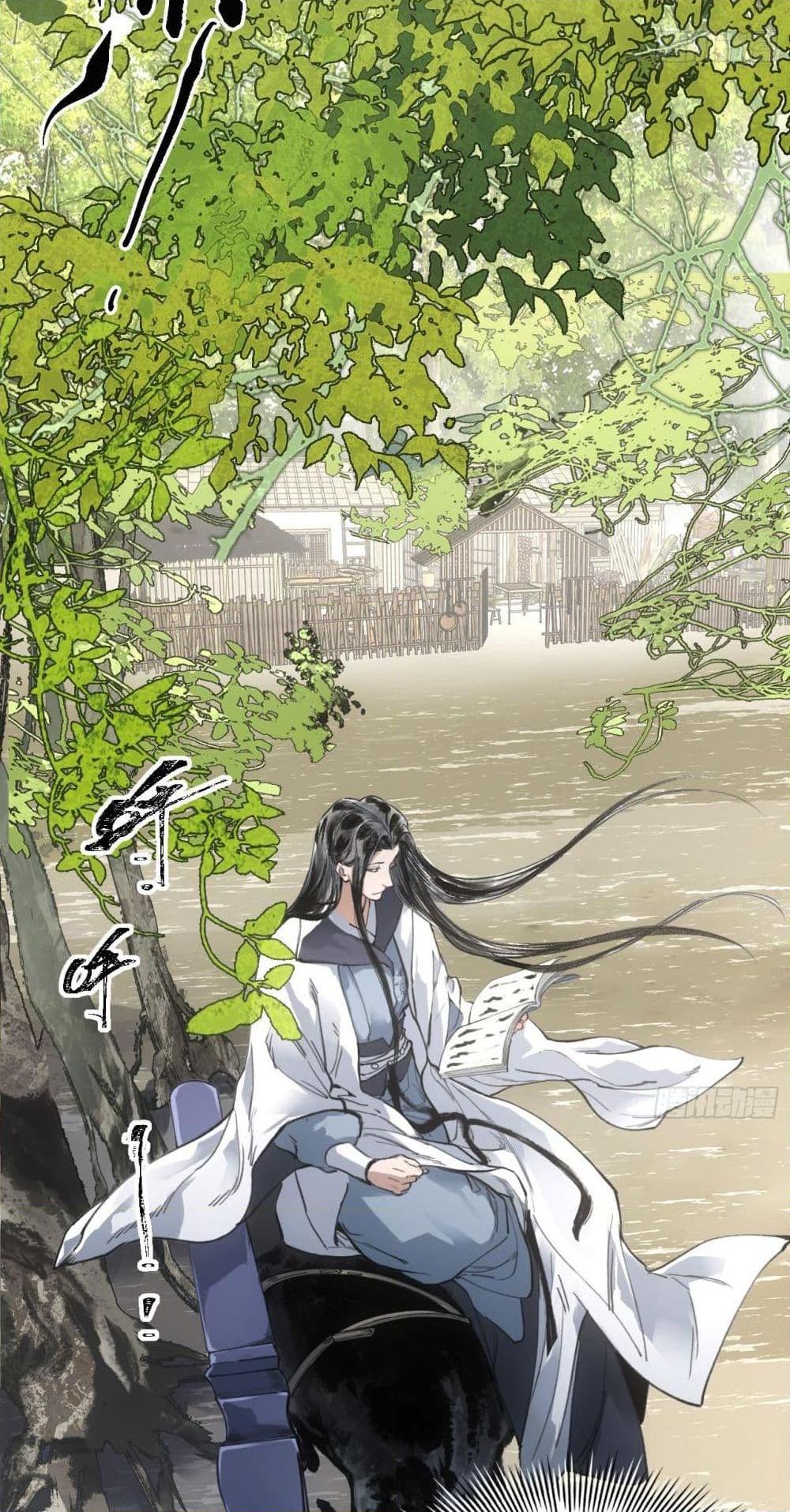 Manga-lc-com อ่านมังงะ อ่านการ์ตูน ออนไลน์ ฟรี Sword Of Destiny ตอนที่ 1 2 3 4 5 6 7 8 9 10 11 12 13 14 ฟรี ไม่มีโฆษณา Manga-lc - อ่าน มังงะ อ่าน การ์ตูน ออนไลน์ อ่านมังงะ ฟรี