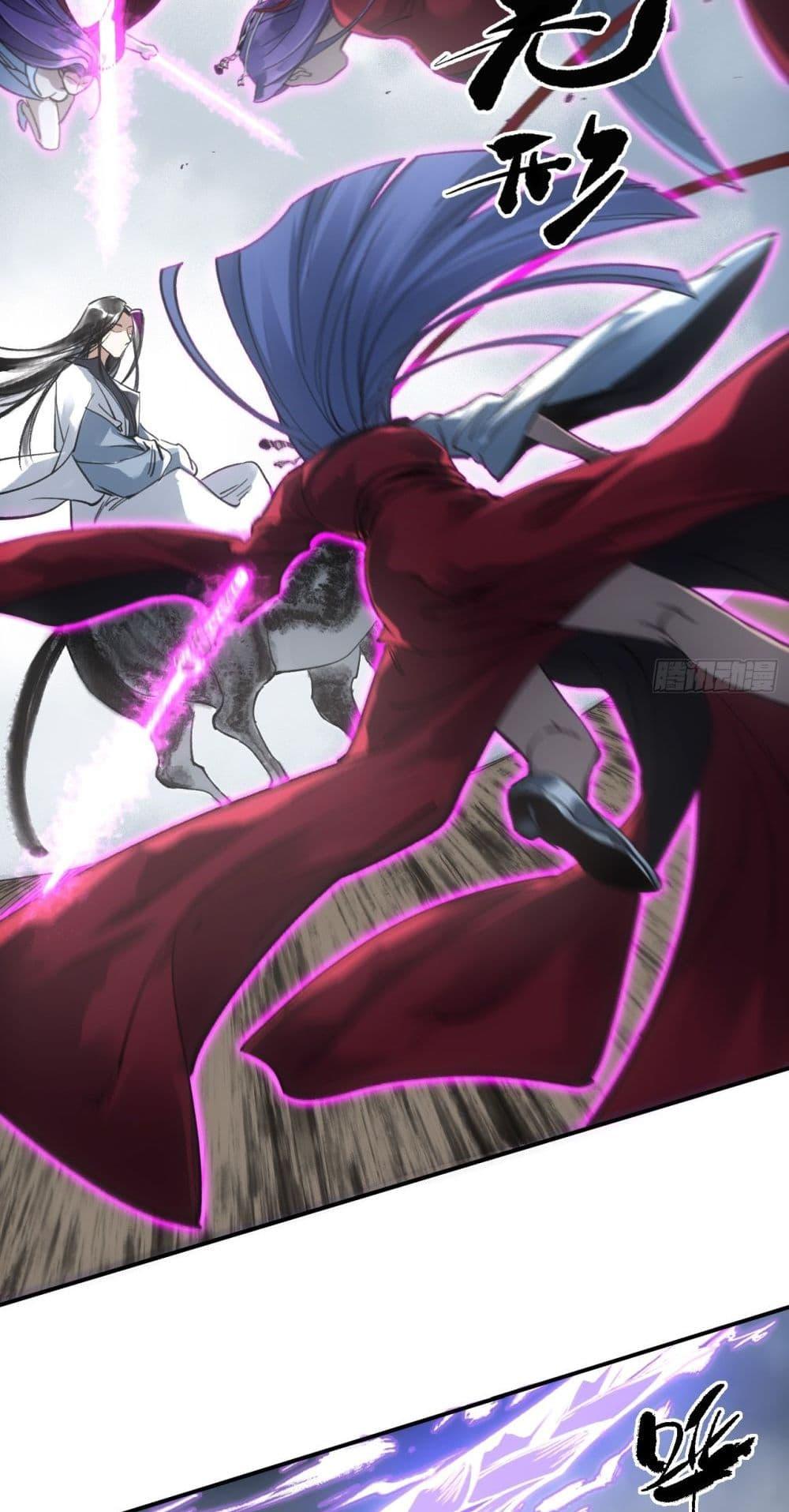 Manga-lc-com อ่านมังงะ อ่านการ์ตูน ออนไลน์ ฟรี Sword Of Destiny ตอนที่ 1 2 3 4 5 6 7 8 9 10 11 12 13 14 ฟรี ไม่มีโฆษณา Manga-lc - อ่าน มังงะ อ่าน การ์ตูน ออนไลน์ อ่านมังงะ ฟรี