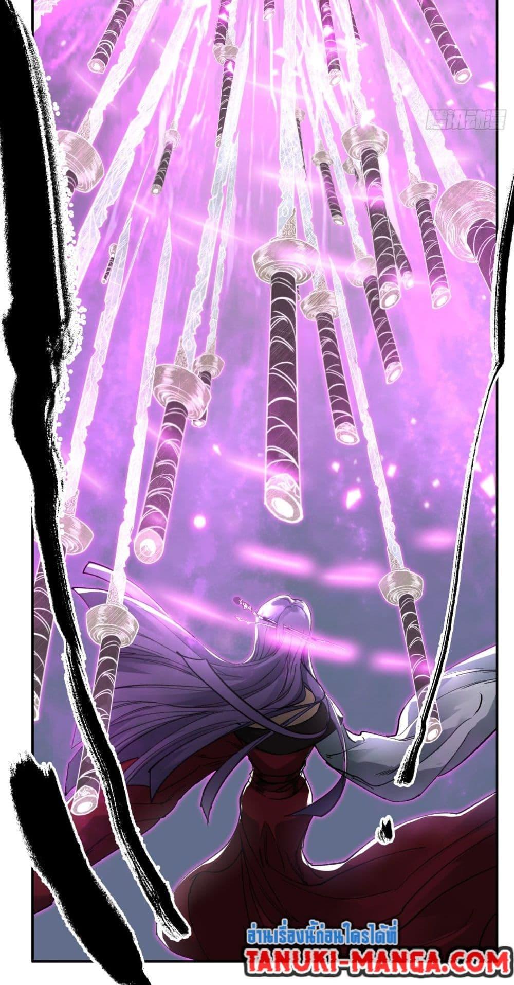 Manga-lc-com อ่านมังงะ อ่านการ์ตูน ออนไลน์ ฟรี Sword Of Destiny ตอนที่ 1 2 3 4 5 6 7 8 9 10 11 12 13 14 ฟรี ไม่มีโฆษณา Manga-lc - อ่าน มังงะ อ่าน การ์ตูน ออนไลน์ อ่านมังงะ ฟรี