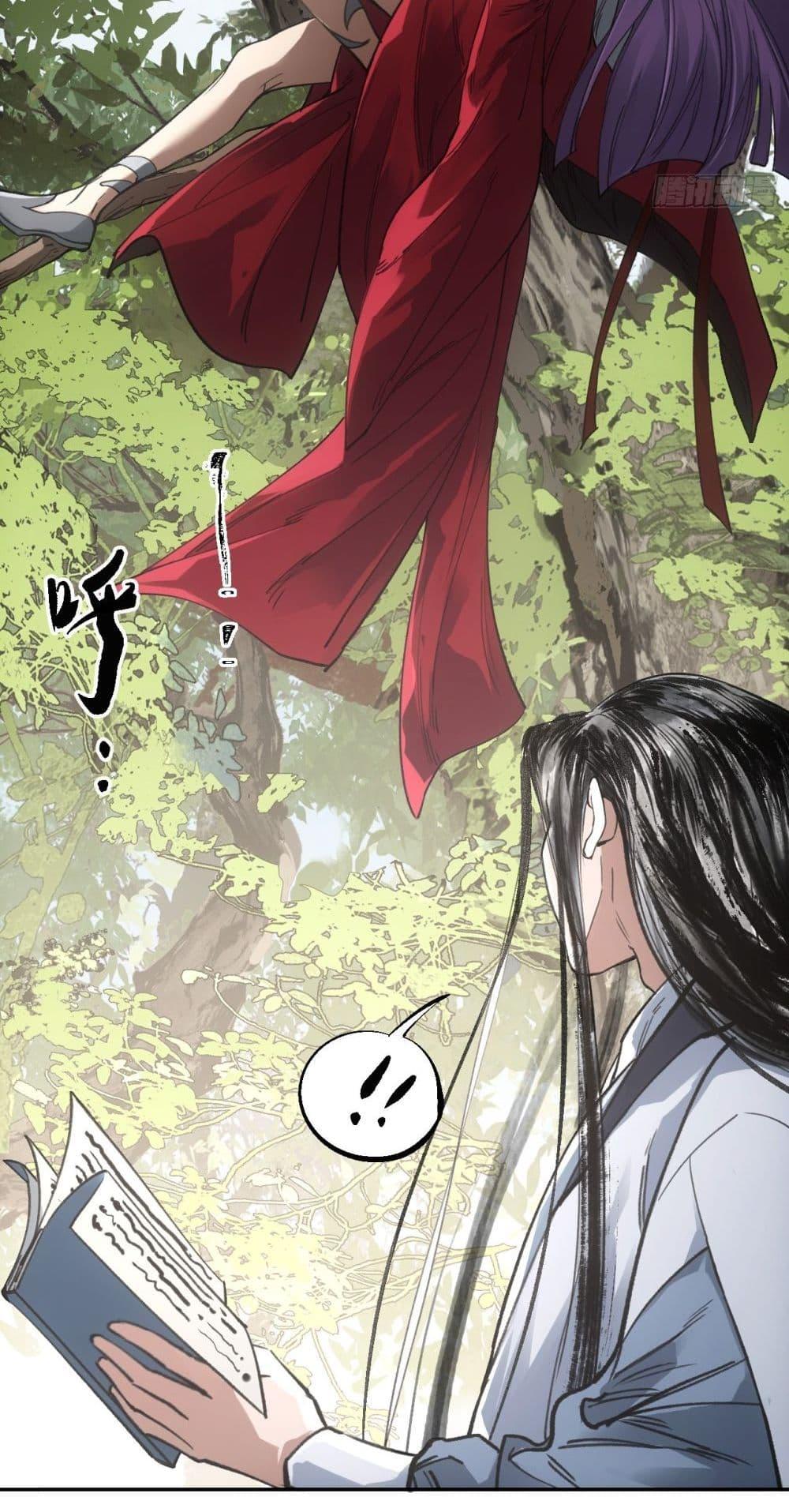 Manga-lc-com อ่านมังงะ อ่านการ์ตูน ออนไลน์ ฟรี Sword Of Destiny ตอนที่ 1 2 3 4 5 6 7 8 9 10 11 12 13 14 ฟรี ไม่มีโฆษณา Manga-lc - อ่าน มังงะ อ่าน การ์ตูน ออนไลน์ อ่านมังงะ ฟรี