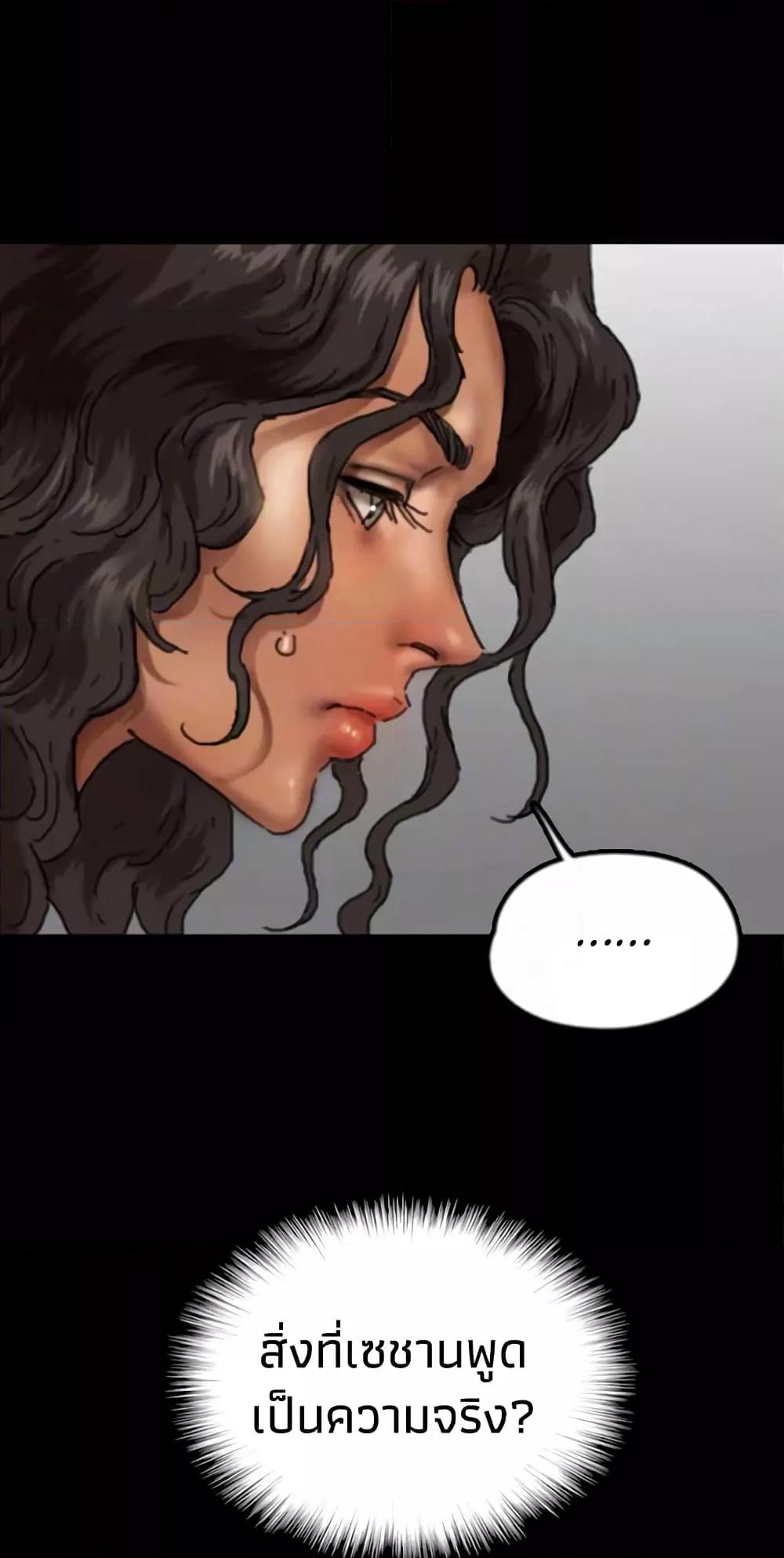 Doujin-Lc- อ่าน โดจิน มังฮวา เกาหลี ญี่ปุ่น จีน แปลไทย Daughters of Benefactors ตอนที่ 1 2 3 4 5 6 7 8 9 10 11 12 13 14 ฟรี ไม่มีโฆษณา อ่าน โดจิน Manhwa เกาหลี ญี่ปุ่น จีน เรามีครบ คัดมาให้เน้นๆ โดจิน 18+ รับประกันความฟินโดย  Doujin Lc