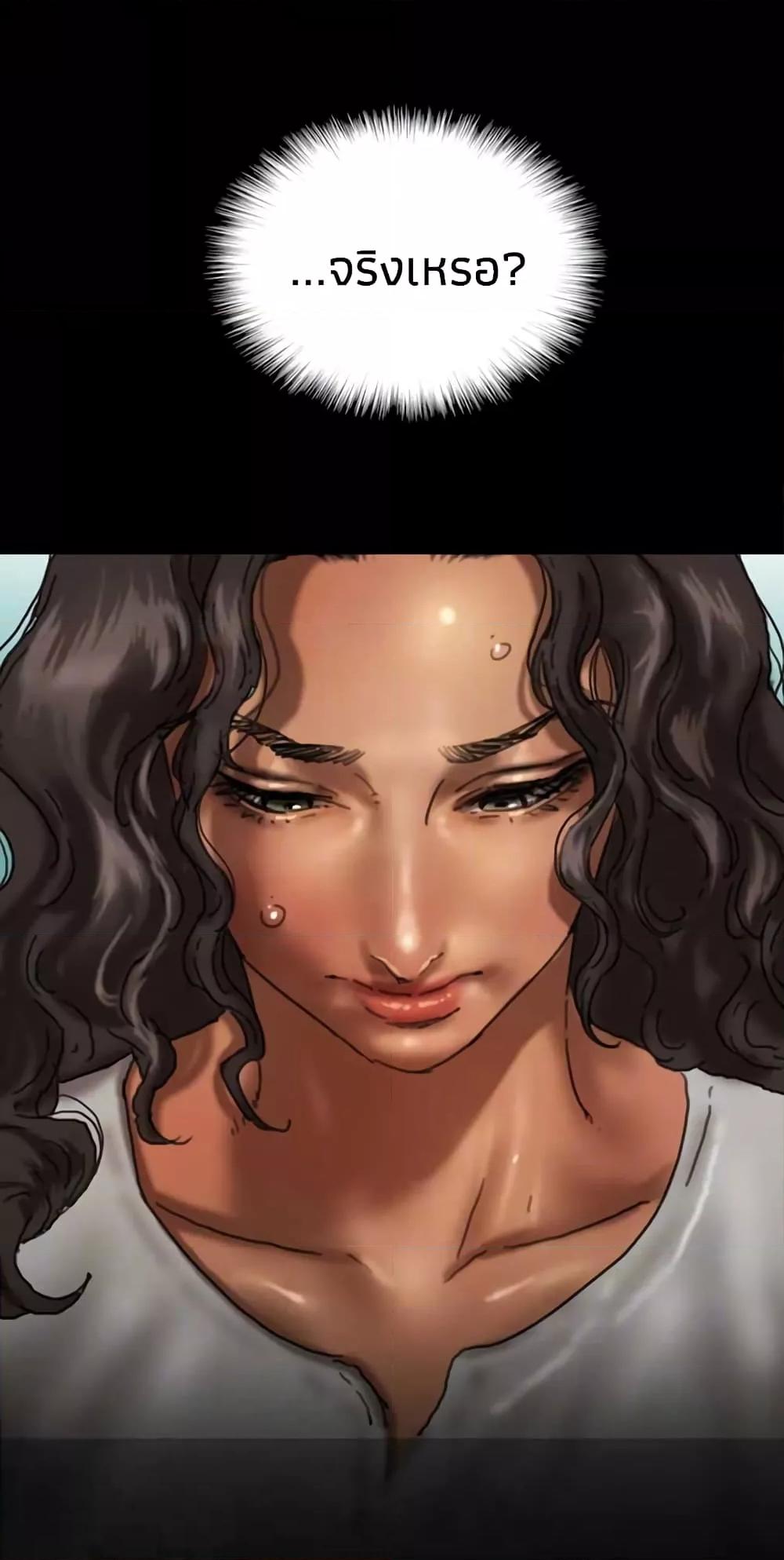 Doujin-Lc- อ่าน โดจิน มังฮวา เกาหลี ญี่ปุ่น จีน แปลไทย Daughters of Benefactors ตอนที่ 1 2 3 4 5 6 7 8 9 10 11 12 13 14 ฟรี ไม่มีโฆษณา อ่าน โดจิน Manhwa เกาหลี ญี่ปุ่น จีน เรามีครบ คัดมาให้เน้นๆ โดจิน 18+ รับประกันความฟินโดย  Doujin Lc