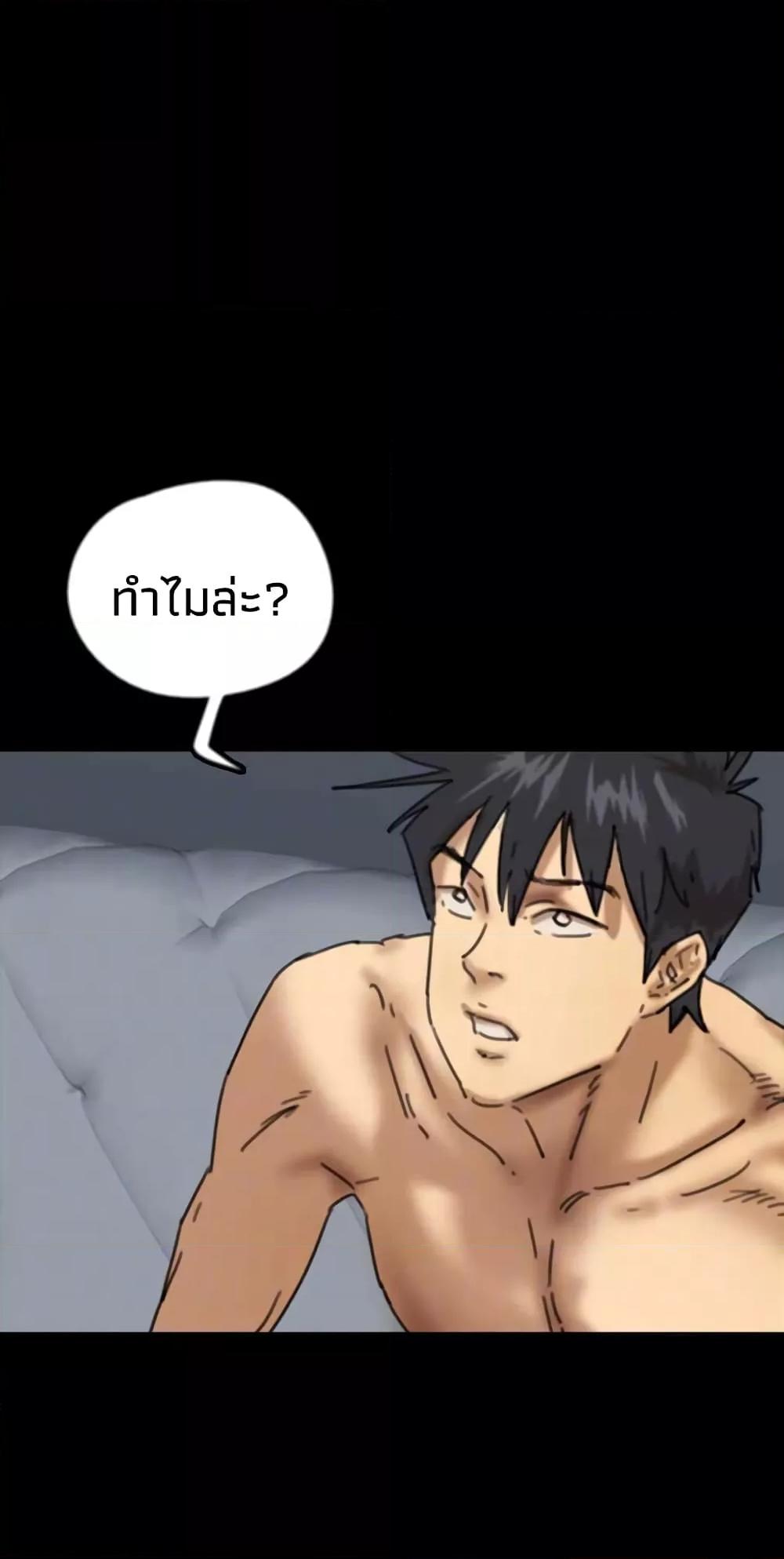 Doujin-Lc- อ่าน โดจิน มังฮวา เกาหลี ญี่ปุ่น จีน แปลไทย Daughters of Benefactors ตอนที่ 1 2 3 4 5 6 7 8 9 10 11 12 13 14 ฟรี ไม่มีโฆษณา อ่าน โดจิน Manhwa เกาหลี ญี่ปุ่น จีน เรามีครบ คัดมาให้เน้นๆ โดจิน 18+ รับประกันความฟินโดย  Doujin Lc