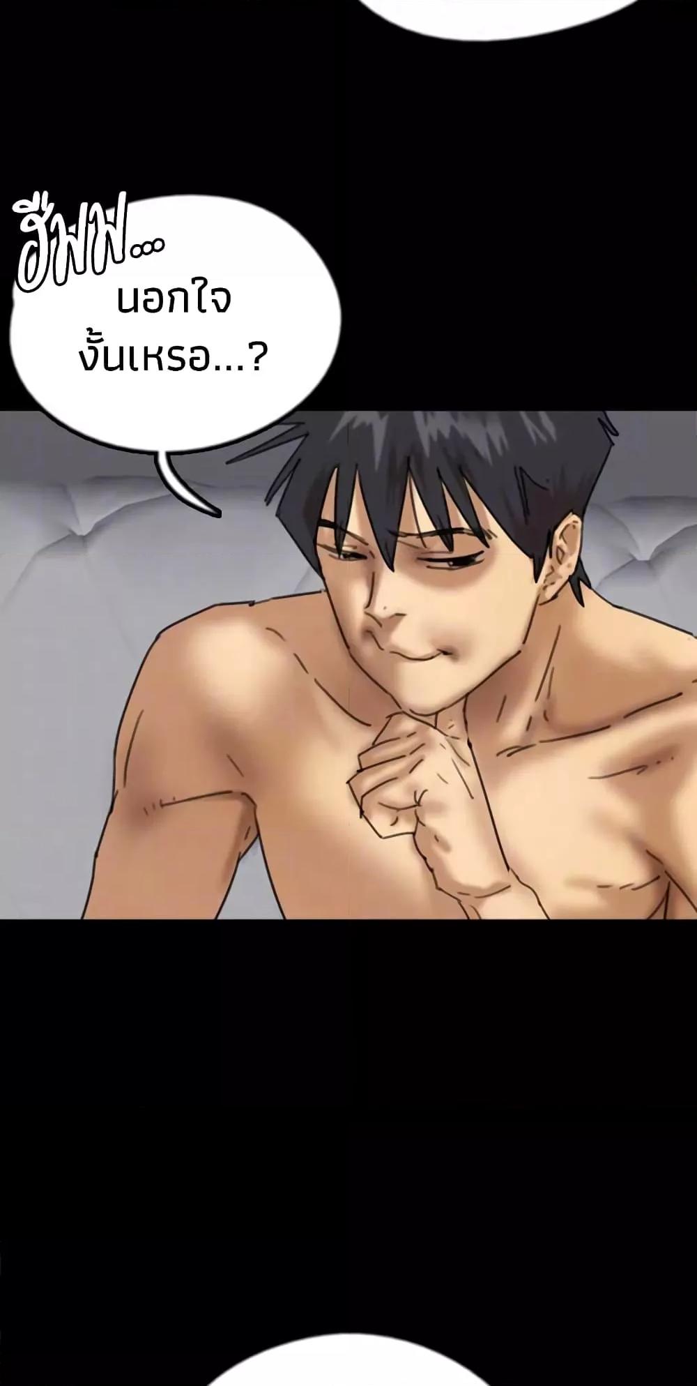 Doujin-Lc- อ่าน โดจิน มังฮวา เกาหลี ญี่ปุ่น จีน แปลไทย Daughters of Benefactors ตอนที่ 1 2 3 4 5 6 7 8 9 10 11 12 13 14 ฟรี ไม่มีโฆษณา อ่าน โดจิน Manhwa เกาหลี ญี่ปุ่น จีน เรามีครบ คัดมาให้เน้นๆ โดจิน 18+ รับประกันความฟินโดย  Doujin Lc