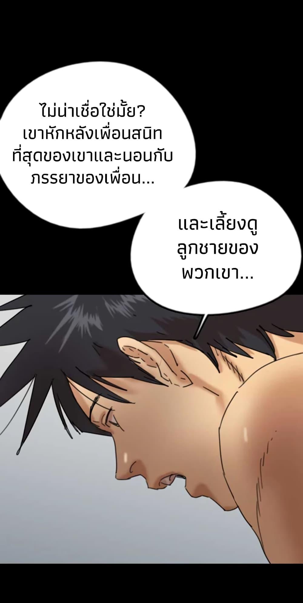 Doujin-Lc- อ่าน โดจิน มังฮวา เกาหลี ญี่ปุ่น จีน แปลไทย Daughters of Benefactors ตอนที่ 1 2 3 4 5 6 7 8 9 10 11 12 13 14 ฟรี ไม่มีโฆษณา อ่าน โดจิน Manhwa เกาหลี ญี่ปุ่น จีน เรามีครบ คัดมาให้เน้นๆ โดจิน 18+ รับประกันความฟินโดย  Doujin Lc
