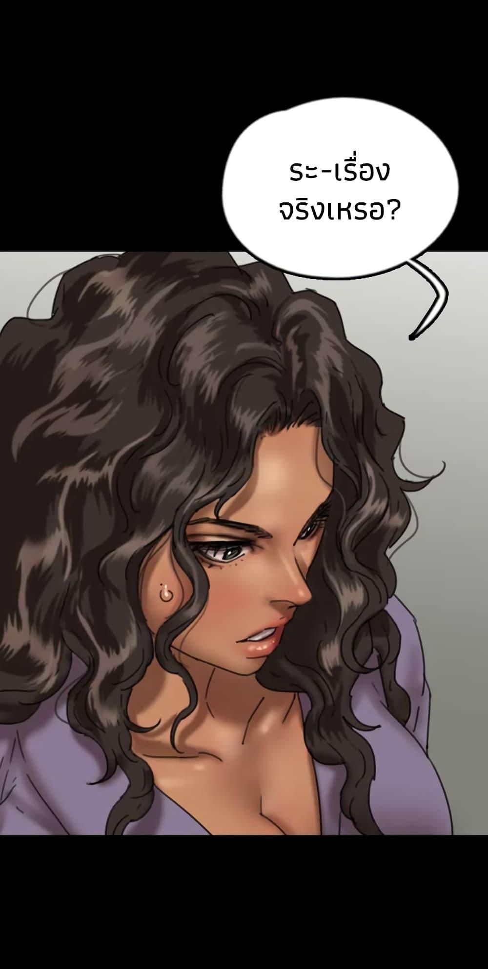 Doujin-Lc- อ่าน โดจิน มังฮวา เกาหลี ญี่ปุ่น จีน แปลไทย Daughters of Benefactors ตอนที่ 1 2 3 4 5 6 7 8 9 10 11 12 13 14 ฟรี ไม่มีโฆษณา อ่าน โดจิน Manhwa เกาหลี ญี่ปุ่น จีน เรามีครบ คัดมาให้เน้นๆ โดจิน 18+ รับประกันความฟินโดย  Doujin Lc